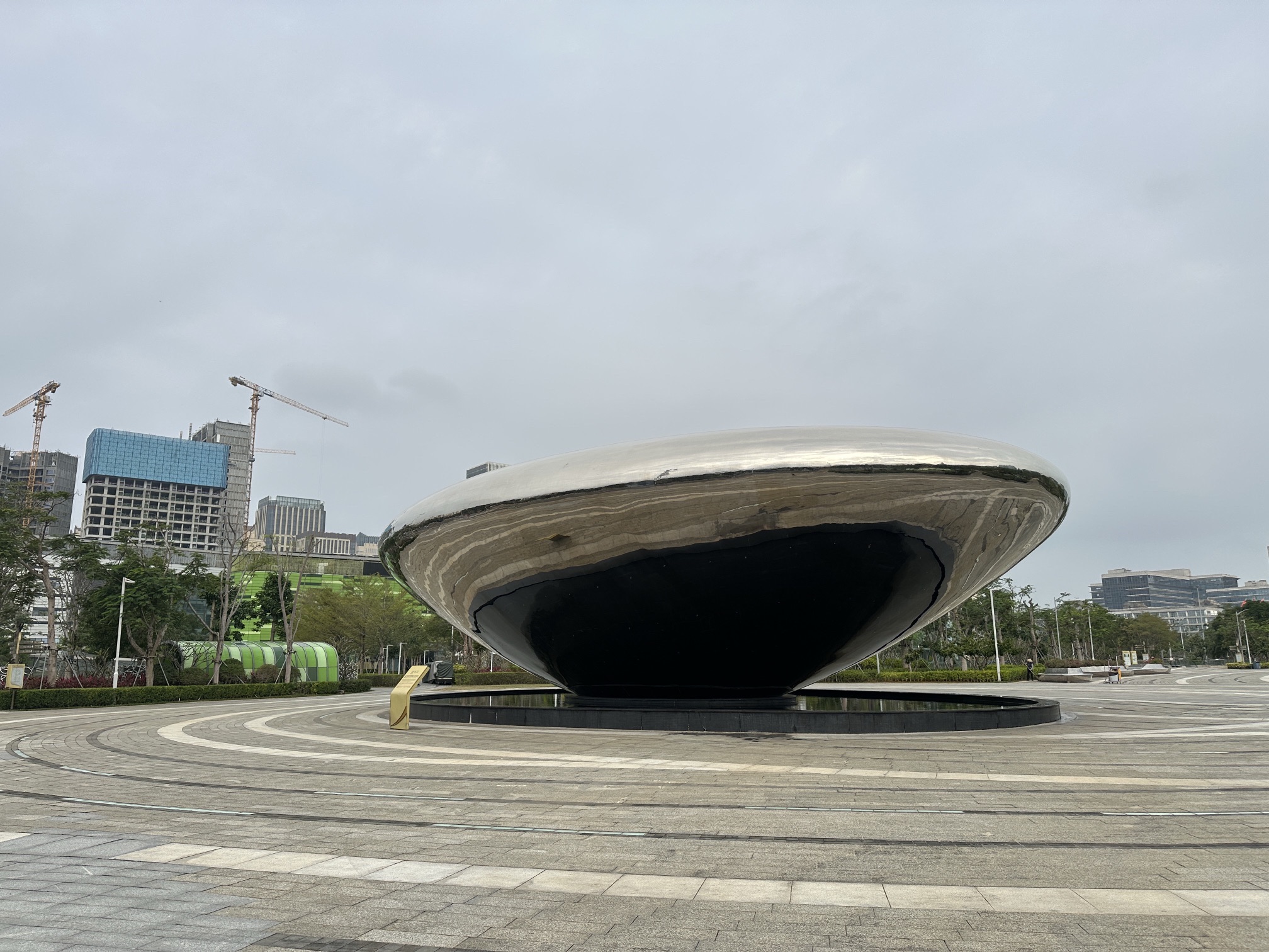 飞碟广场