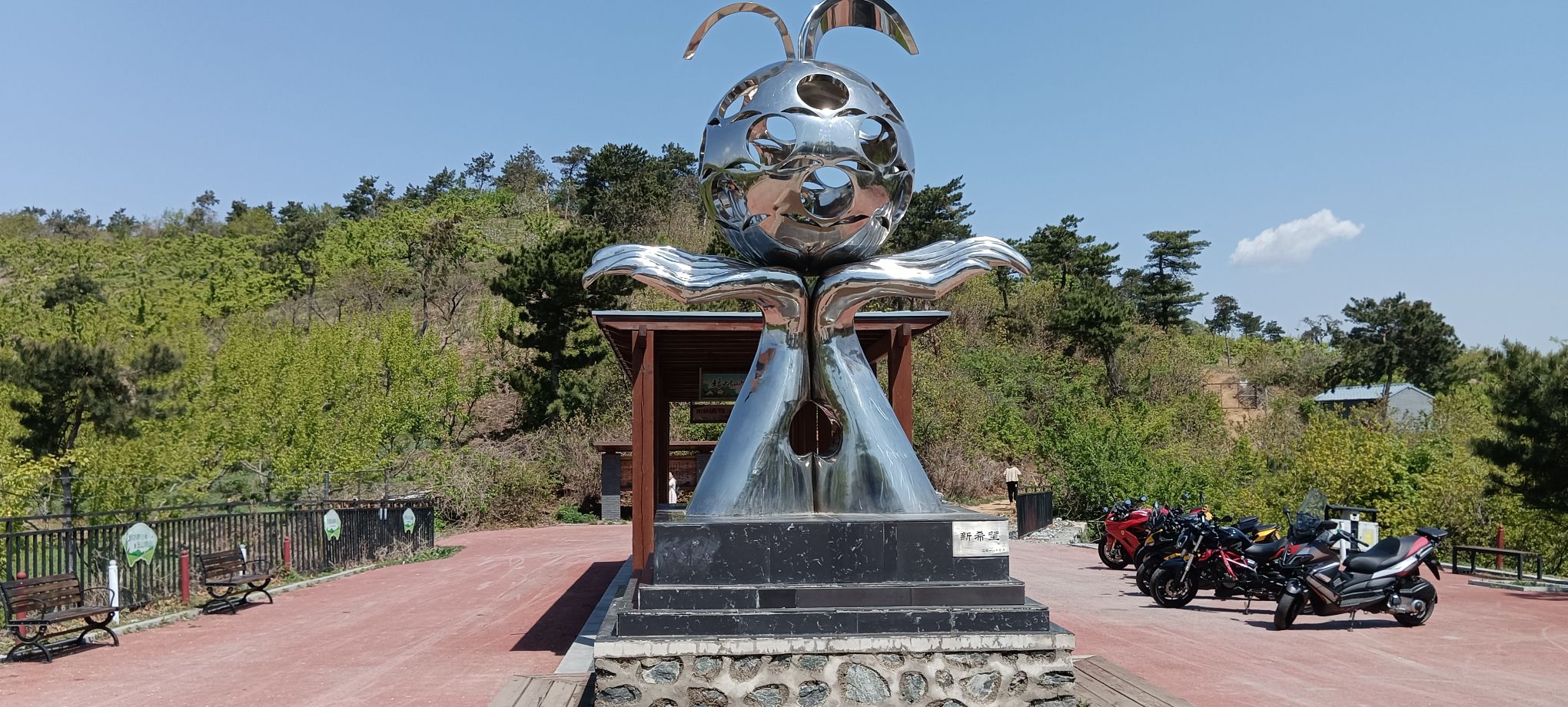 英摩路山顶广场旅行图片 2