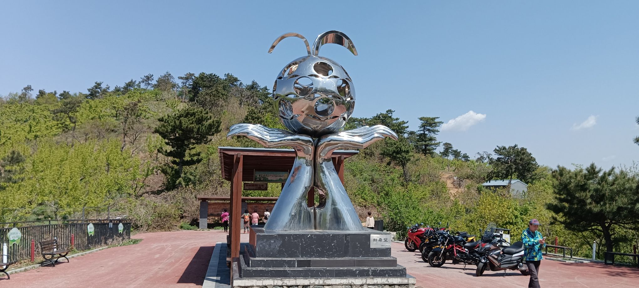 英摩路山顶广场旅行图片 3