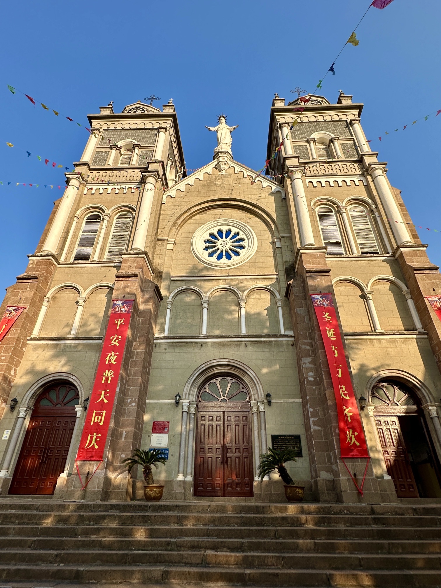 中国雨耕山酒文化创意产业园旅行图片 1