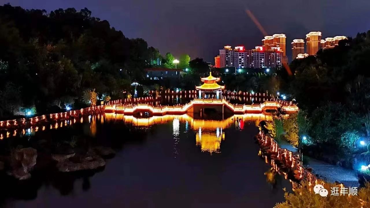 九曲桥旅行图片 3