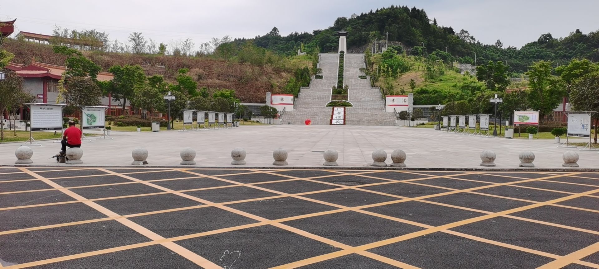 广安市烈士纪念园