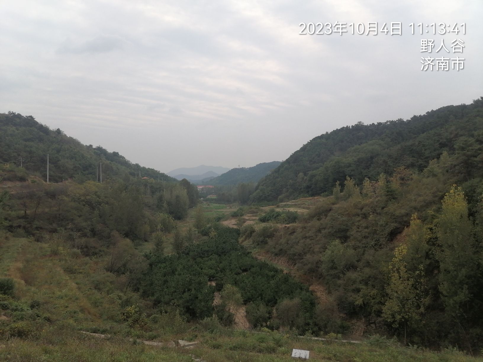 野人谷旅行图片 2