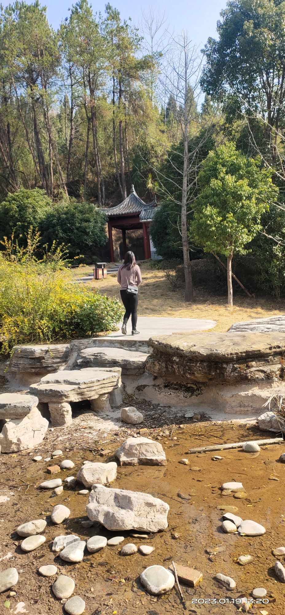 文名山长寿森林公园旅行图片 1
