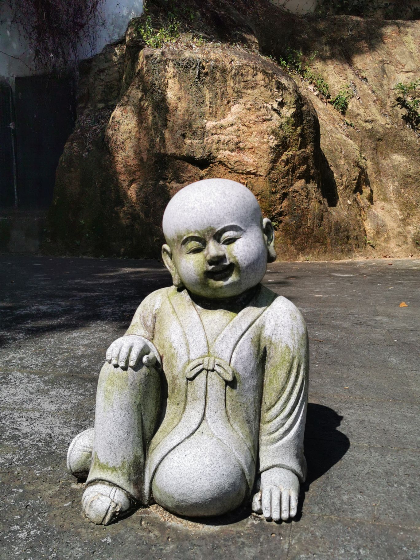 东山岭摩崖石刻群