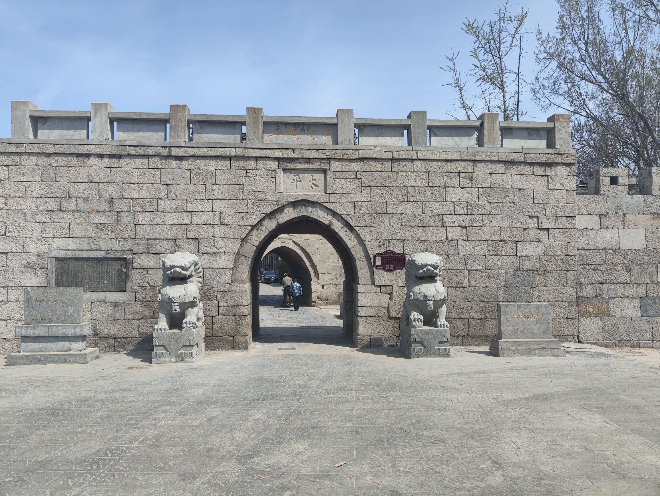 三德范玄帝阁旅行图片 1