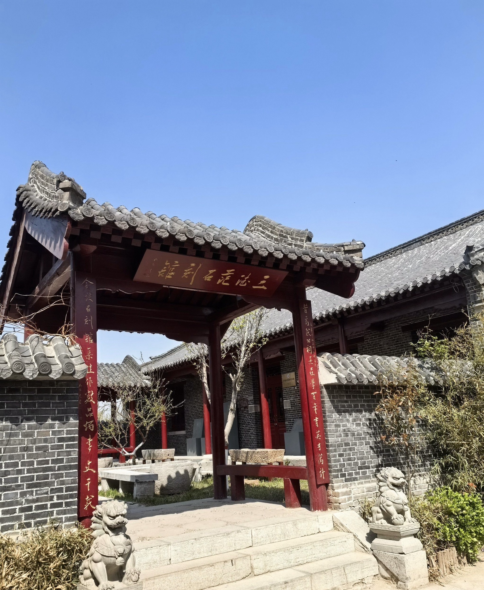三德范玄帝阁旅行图片 3