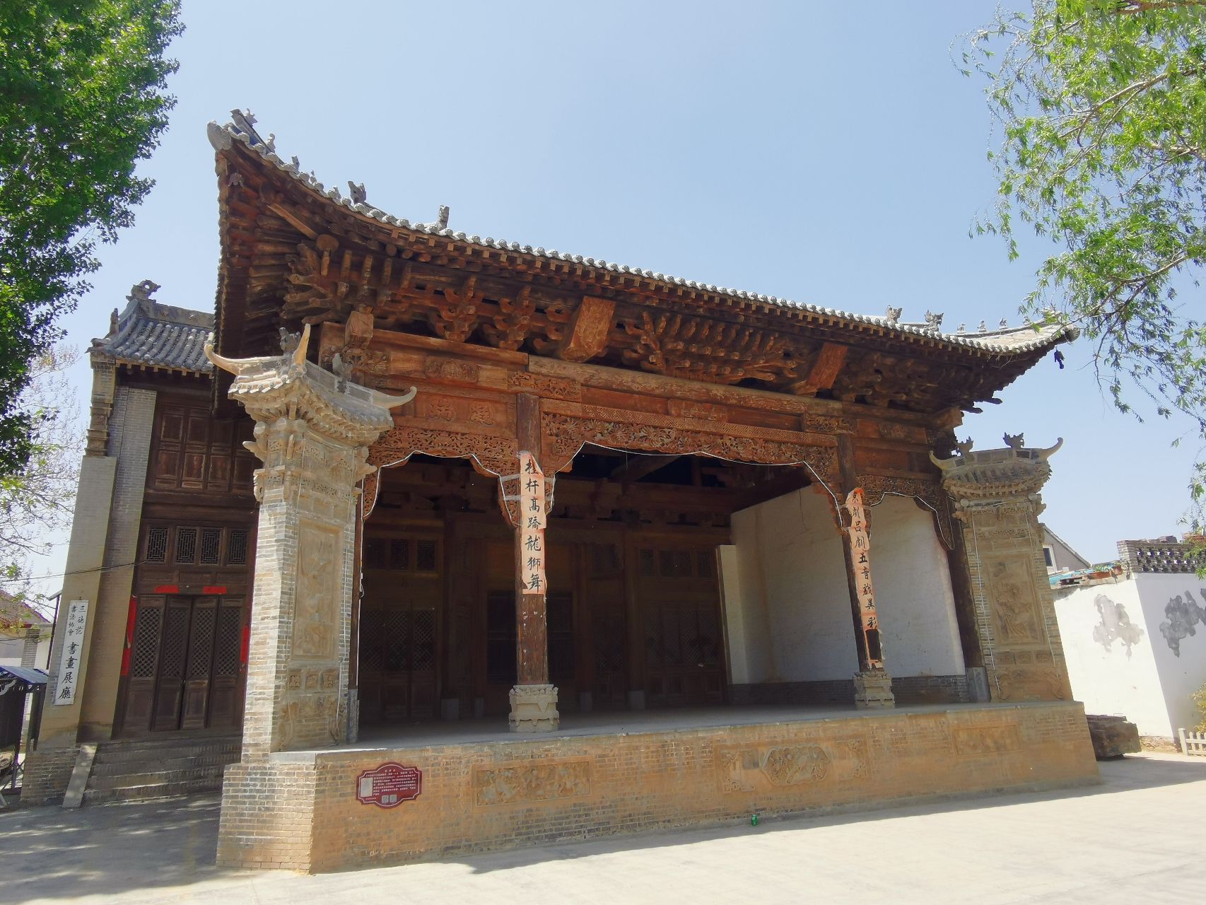 三德范玄帝阁旅行图片 2