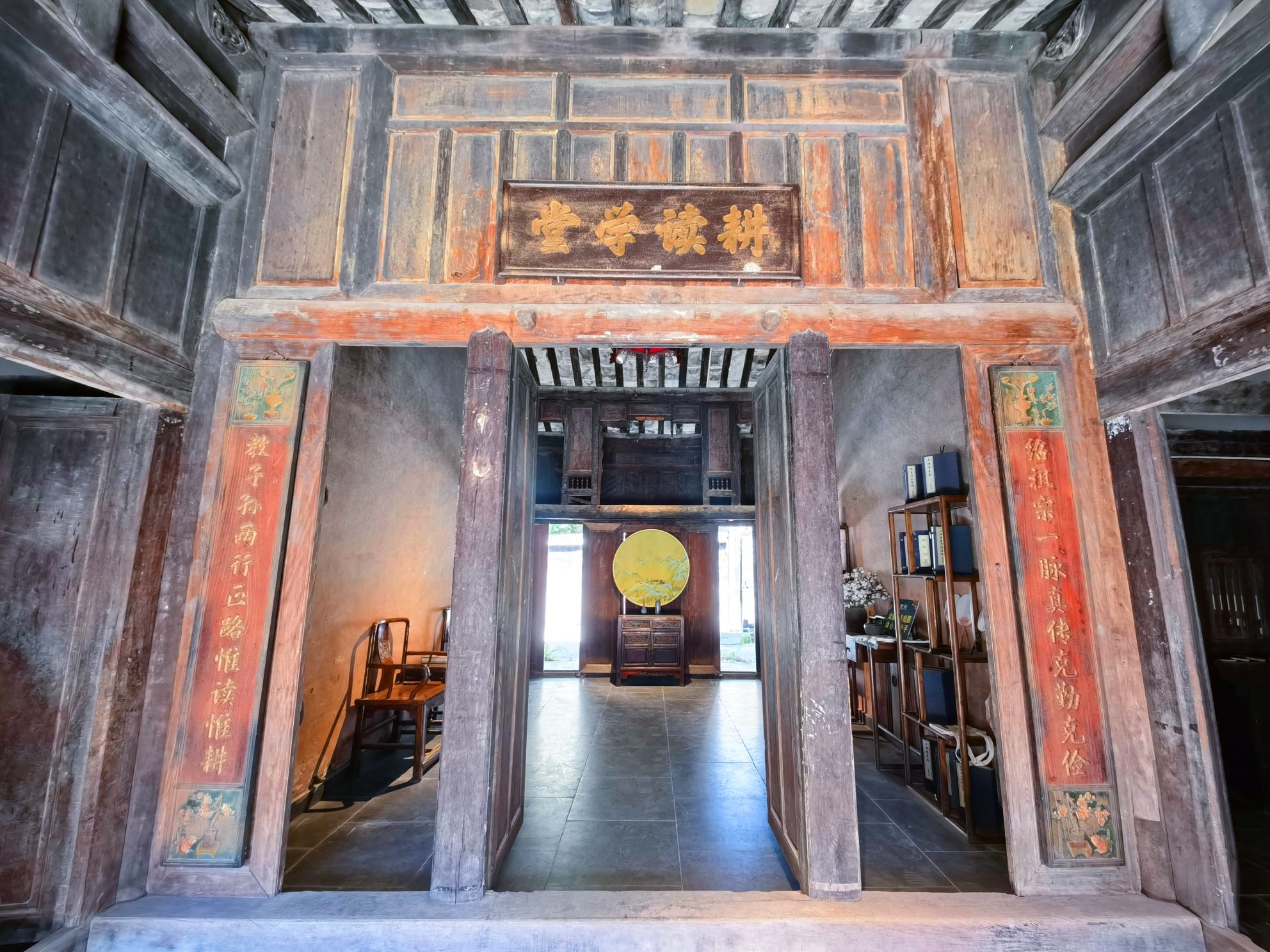 保平村张家宅旅行图片 2