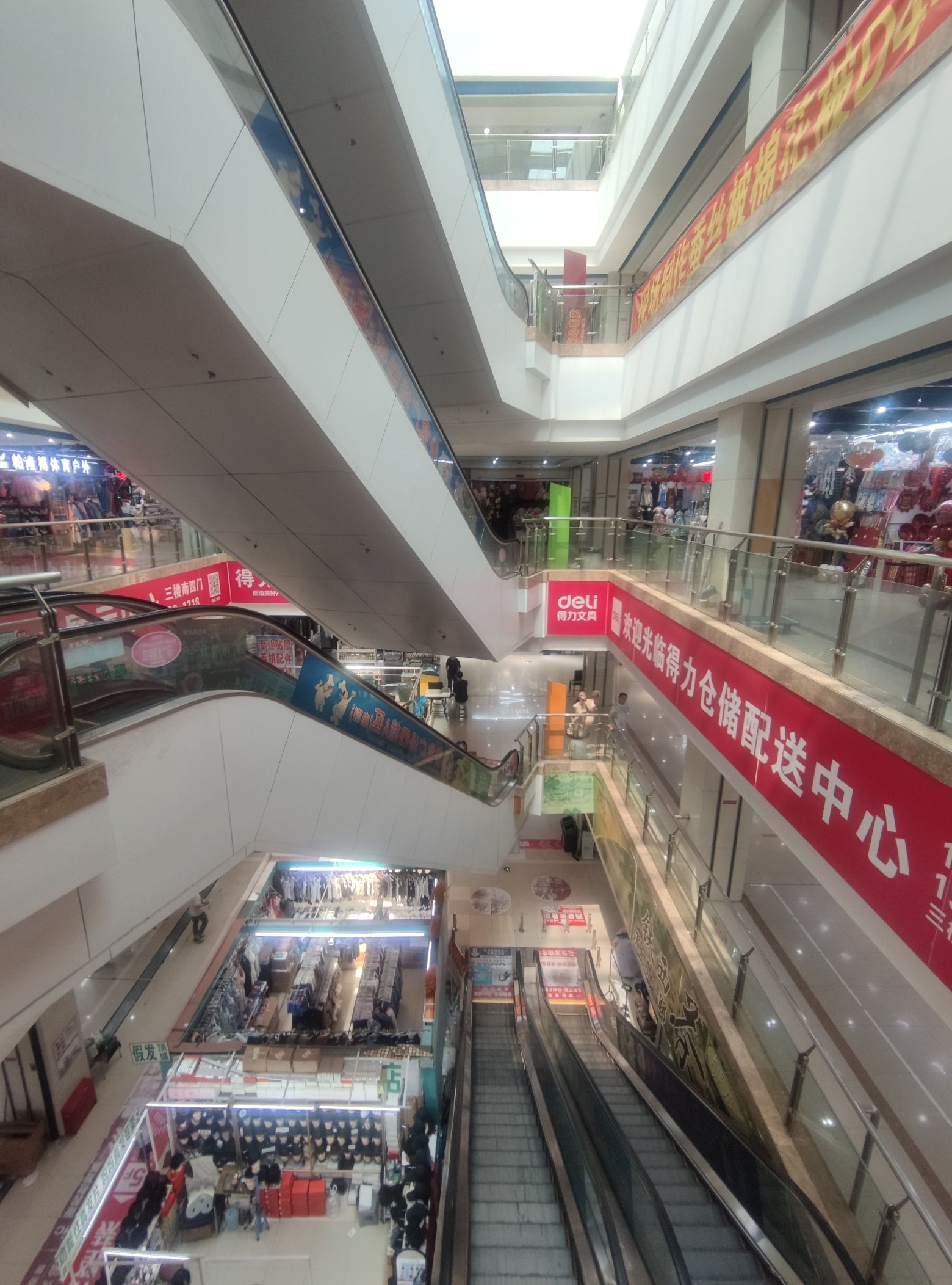 北一路服装城(沈阳国际纺织服装城店)