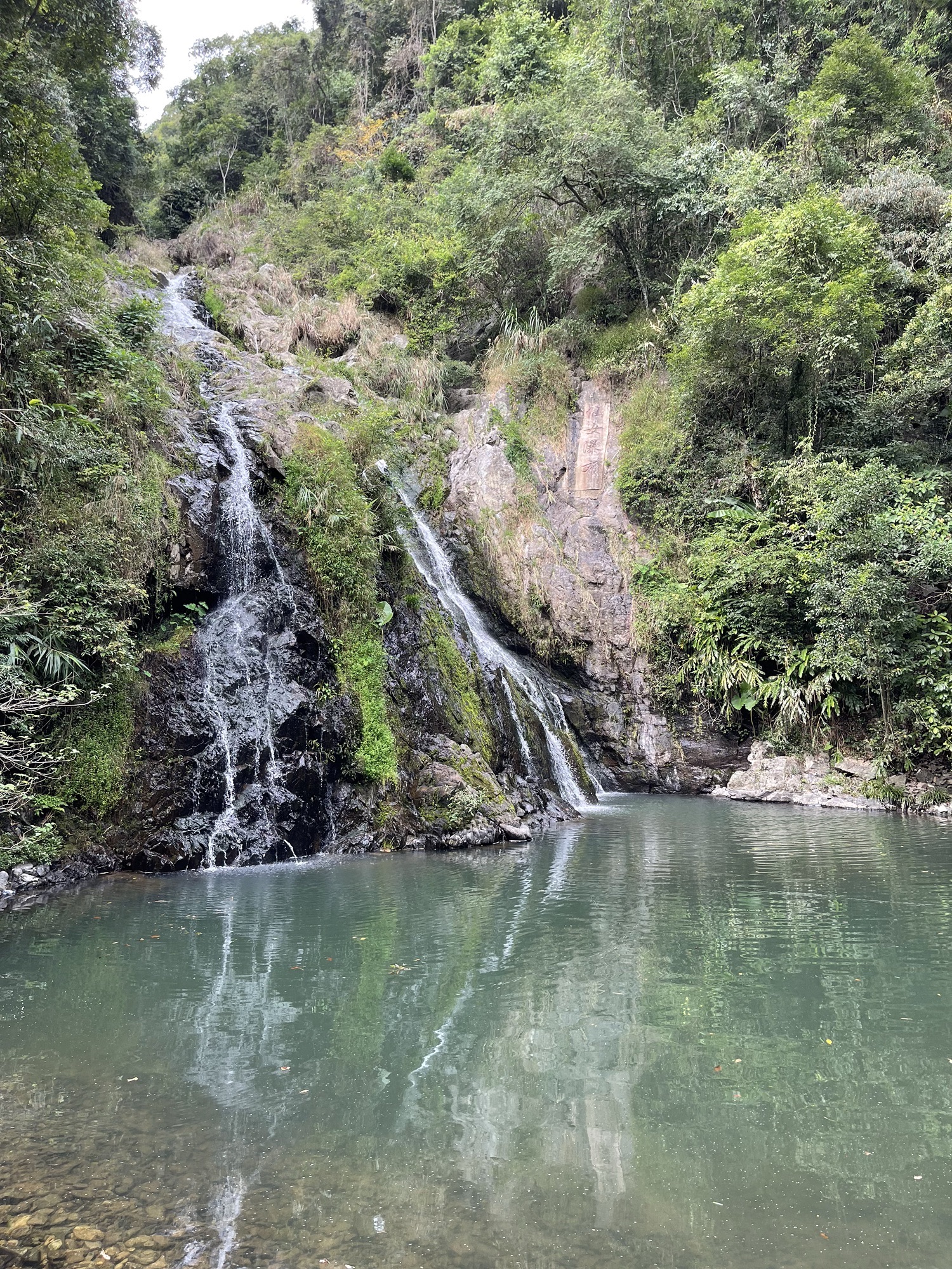 粤东大峡谷旅游景区旅行图片 1
