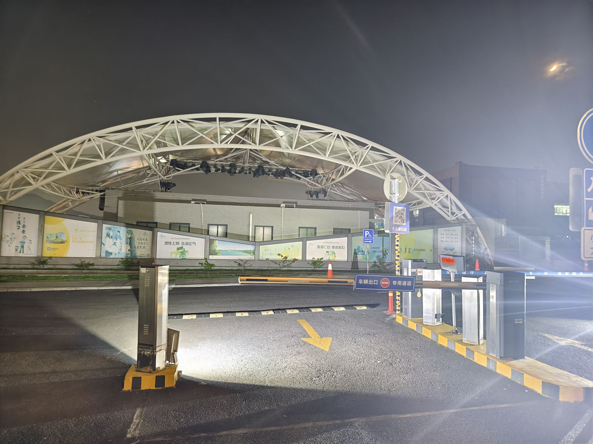 金鼎文化体育广场旅行图片 2