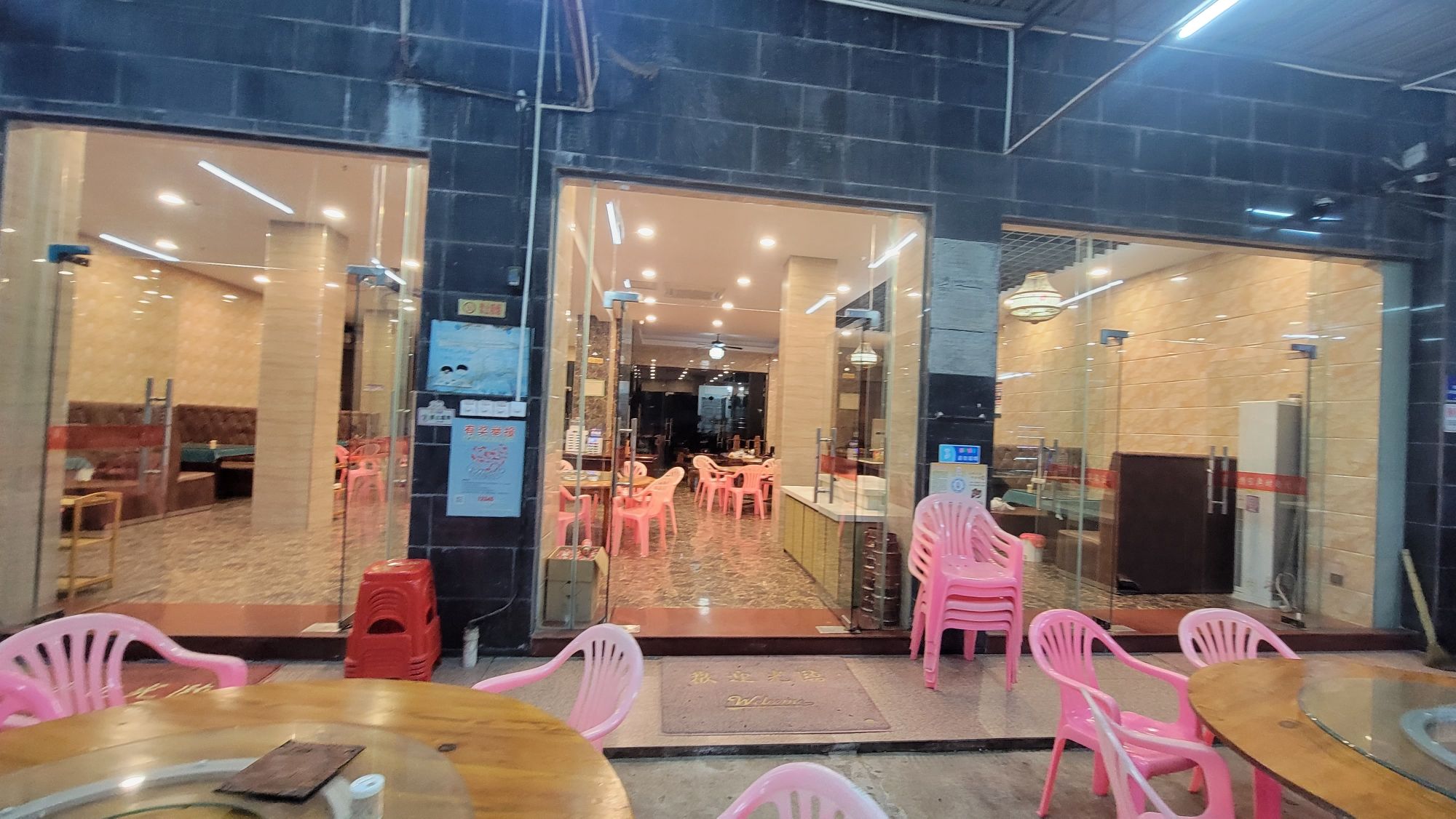阿武仔蟹粥(云鼎雅苑店)
