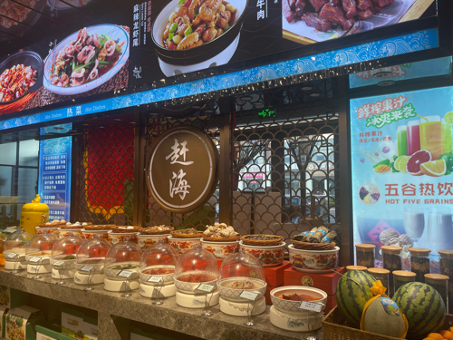 赶海海鲜餐厅-老威海菜-蒸汽海鲜大咖(火炬八街店)