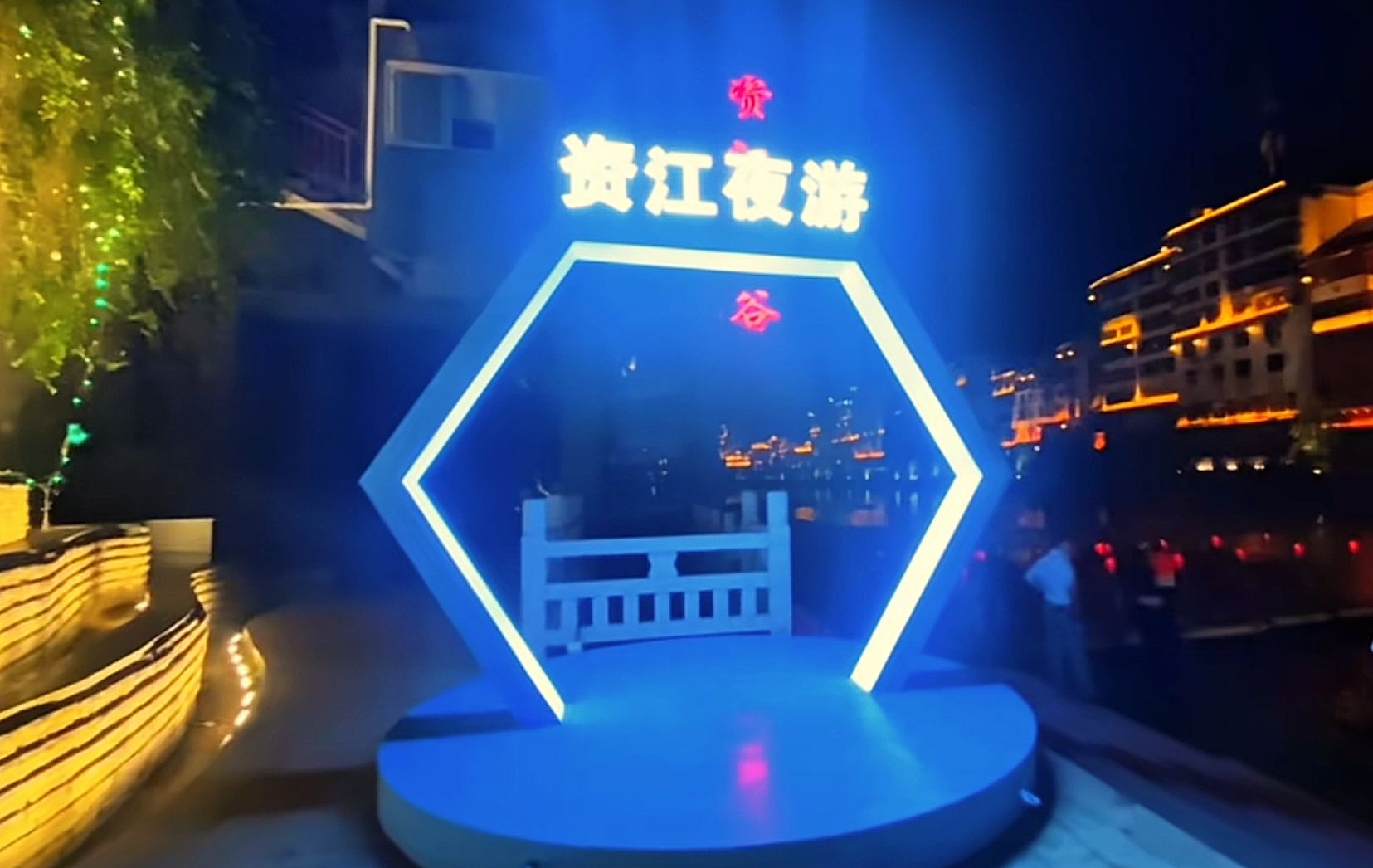 桂林资江灯谷景区旅行图片 1