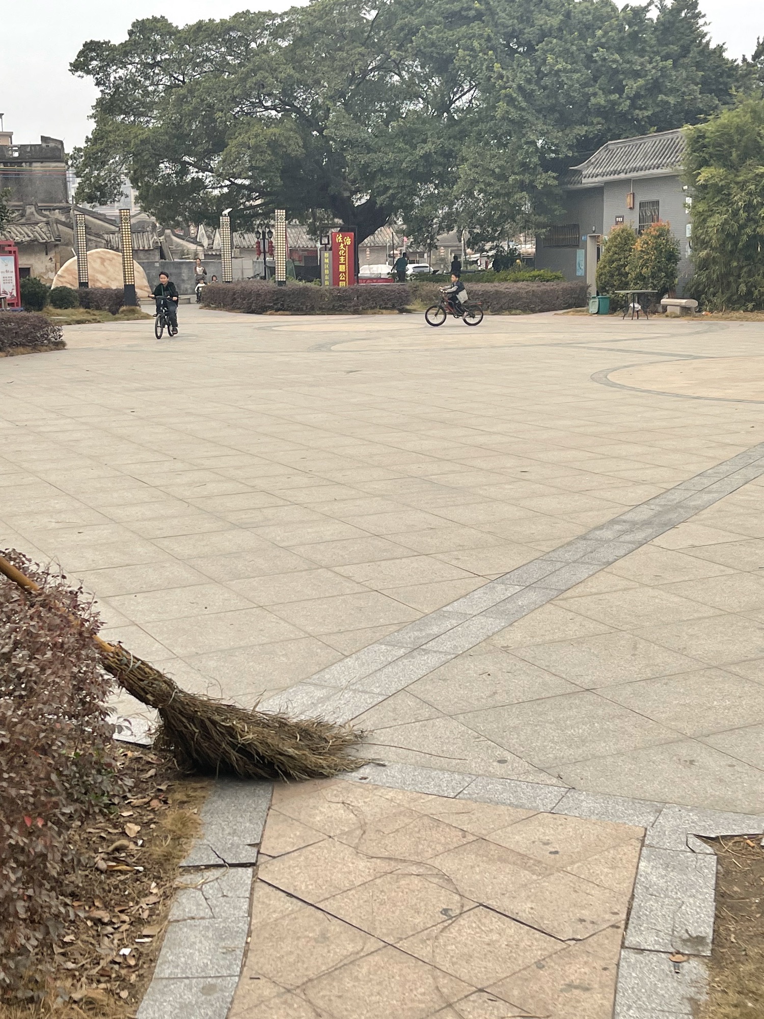 西陈文化公园旅行图片 3