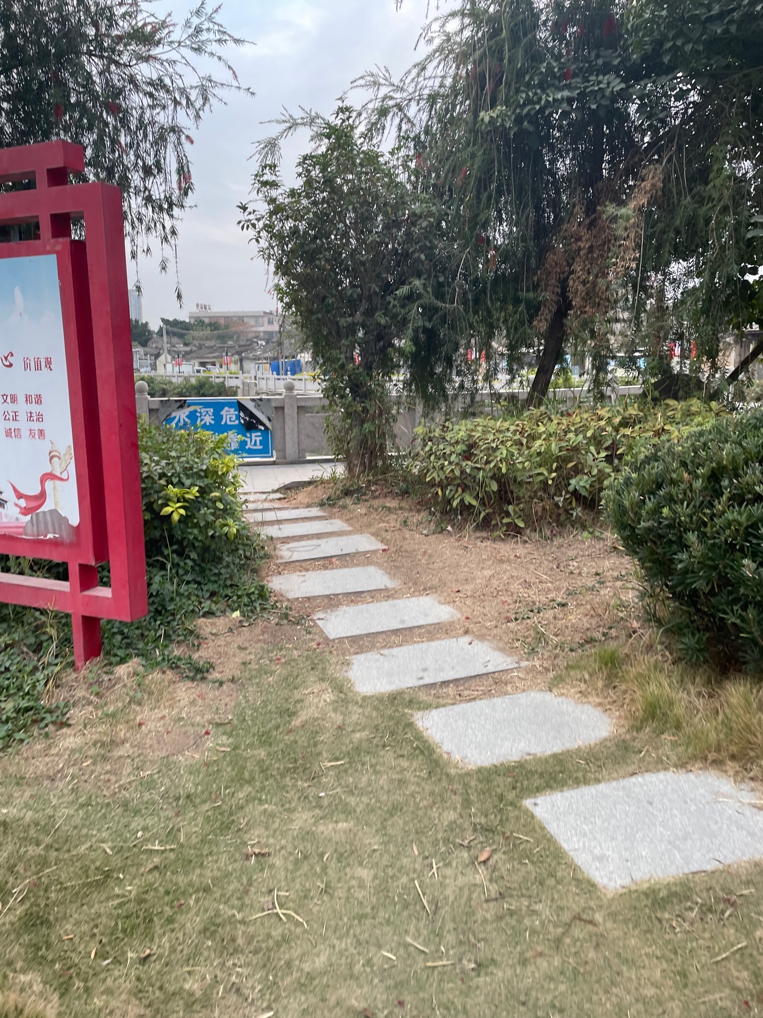 西陈文化公园旅行图片 2