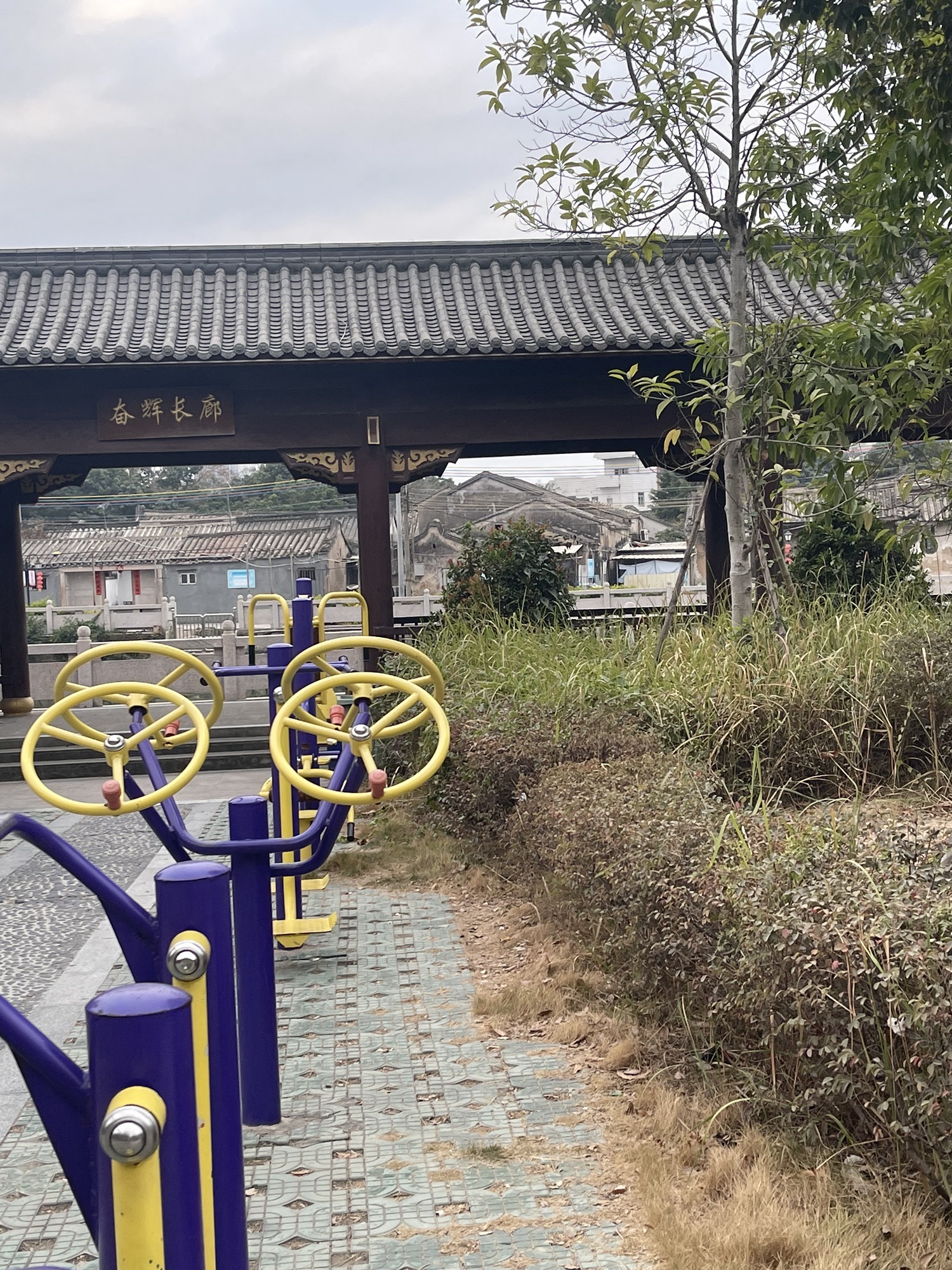 西陈文化公园旅行图片 2