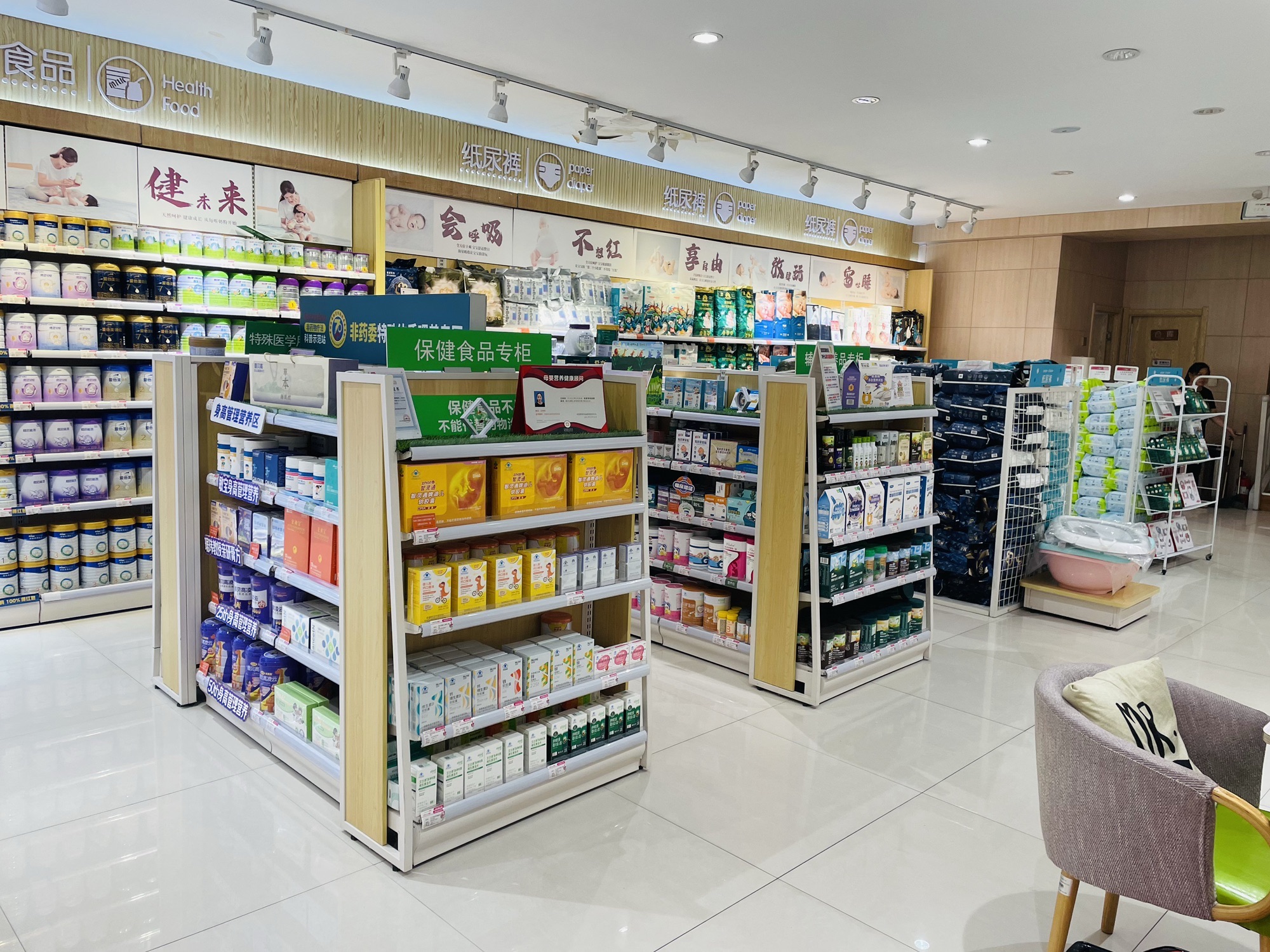 婴氏母婴博兴店