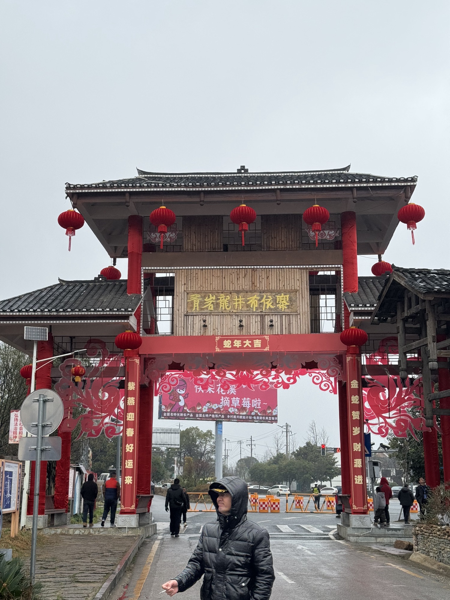 龙井布依寨AAA景区旅行图片 2