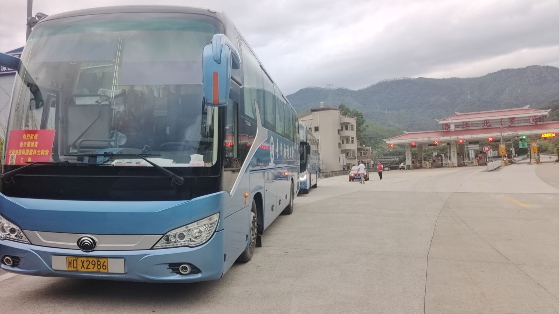 泉州龟峰岩旅行图片 3
