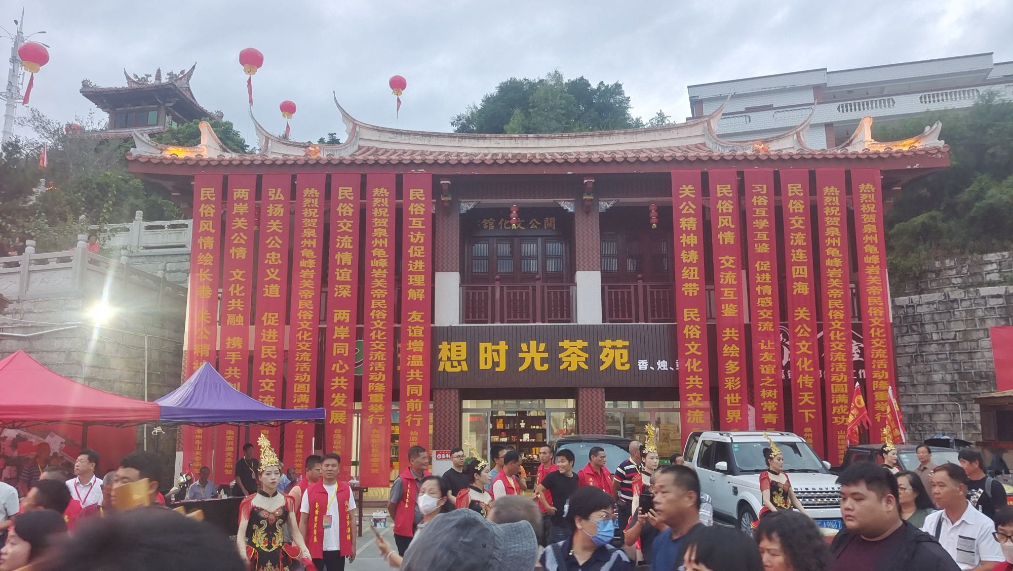 泉州龟峰岩旅行图片 2