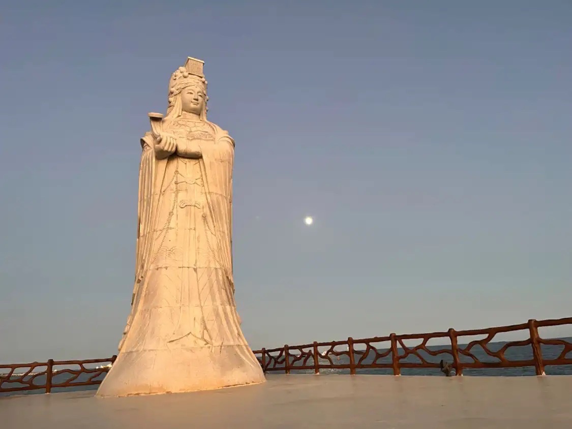 金狮嘴喉观海平台旅行图片 1