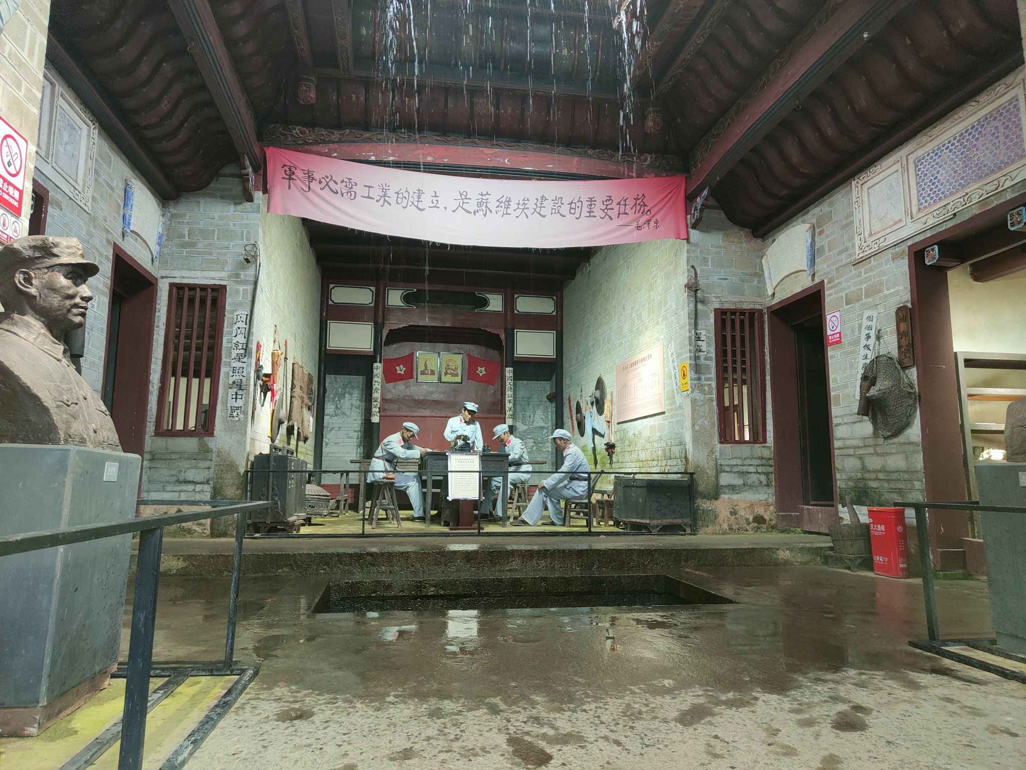 官田中央兵工厂旧址旅行图片 1