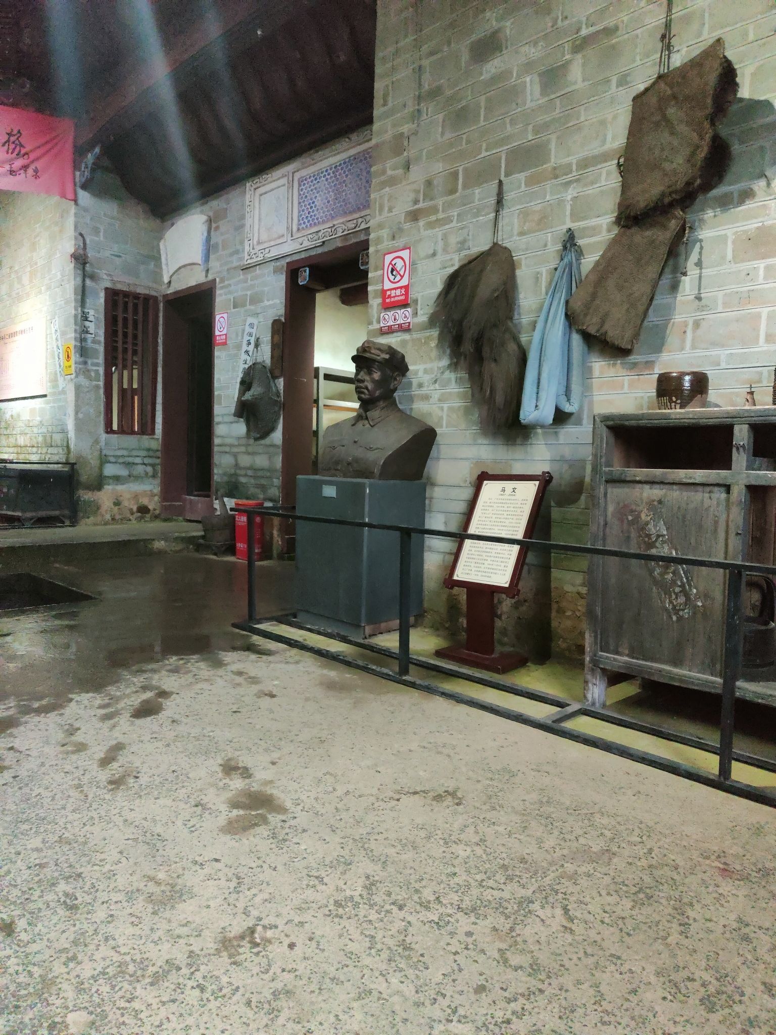 官田中央兵工厂旧址旅行图片 2