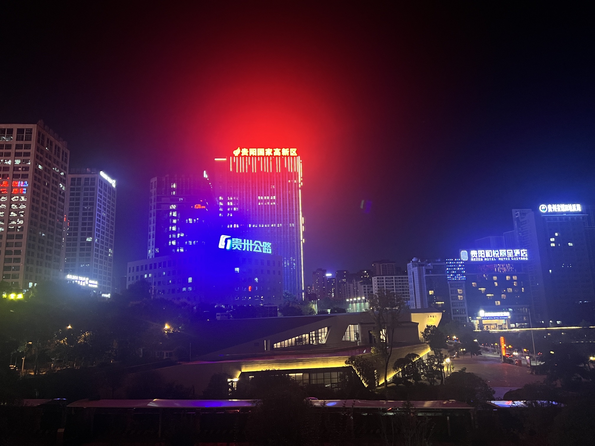 白鹭湖湿地公园旅行图片 3