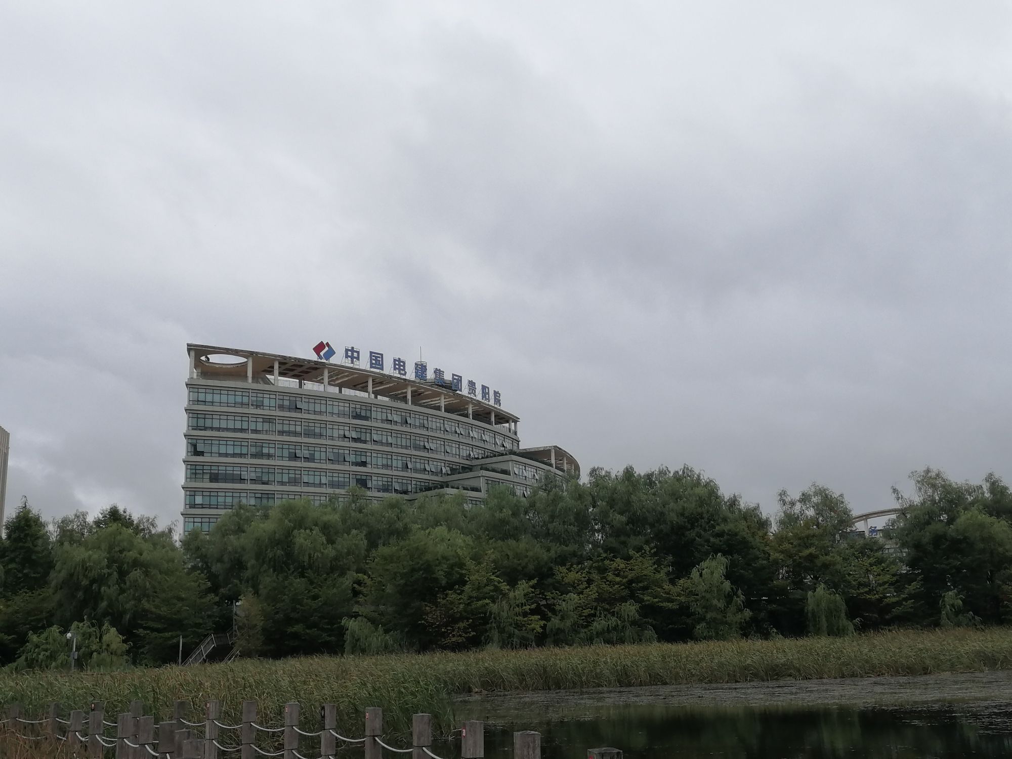 白鹭湖湿地公园旅行图片 2
