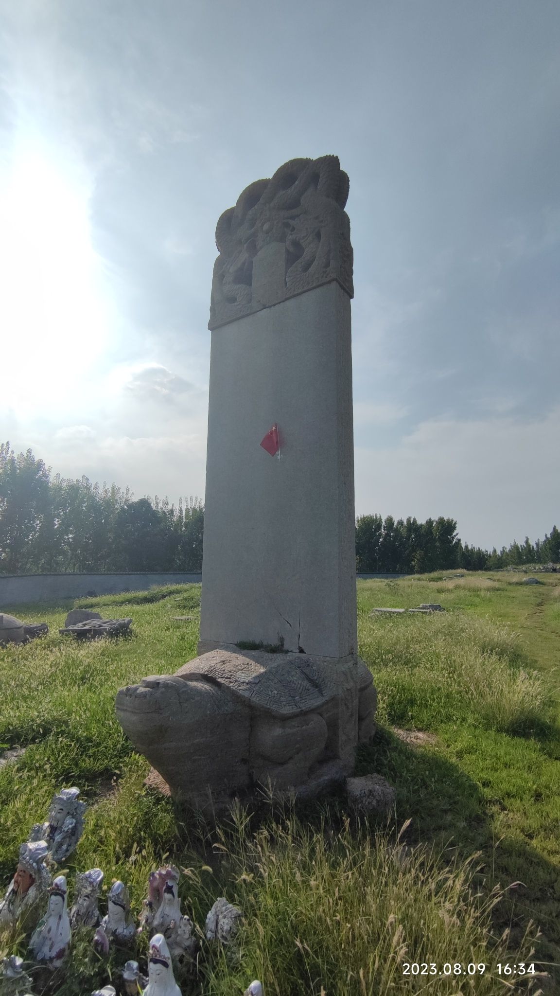 凫山羲皇庙遗址旅行图片 3
