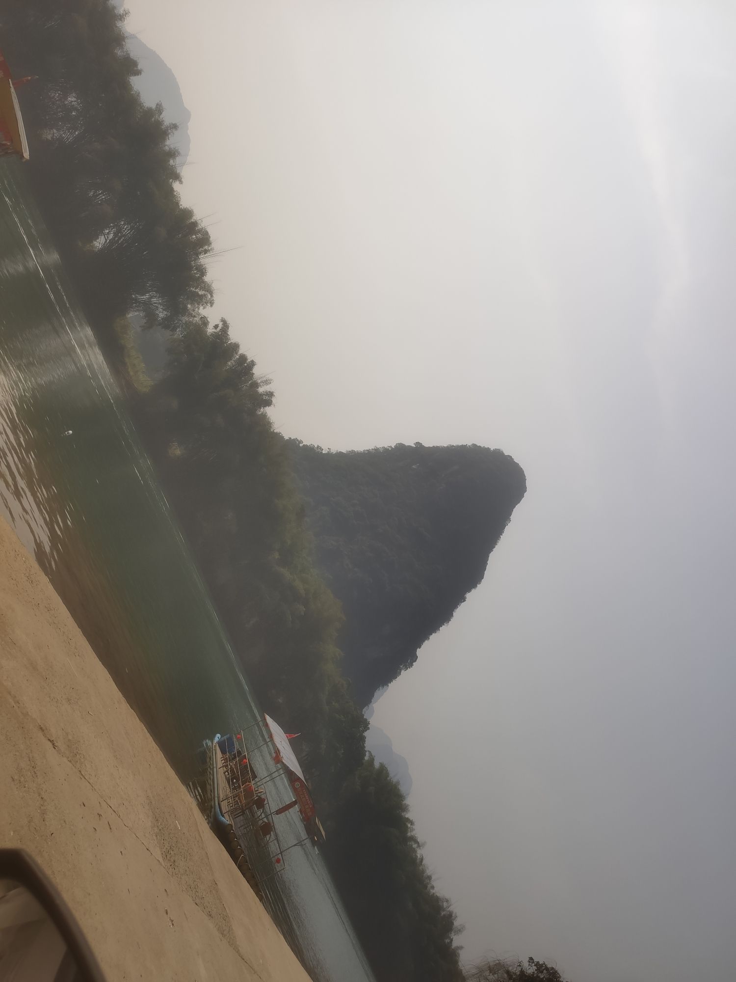 崖宜风景区旅行图片 3