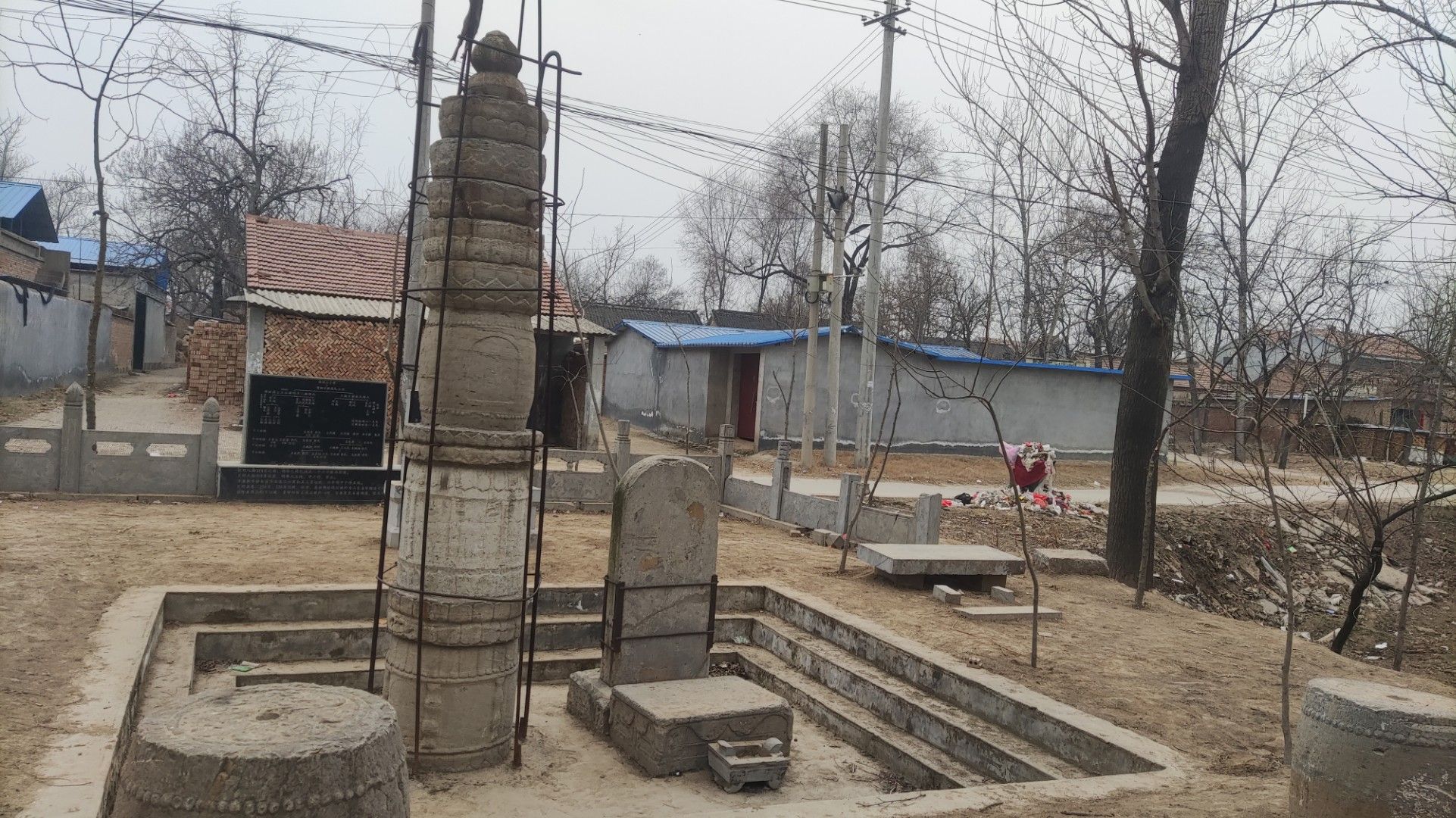侯堂王庄村御赐御医王纯莲花石塔旅行图片 1