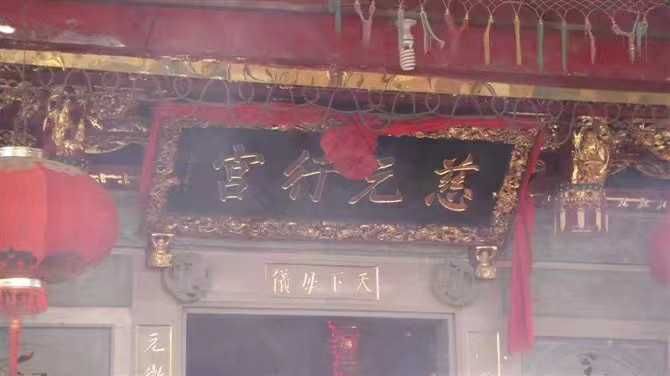 虎啸塔旅行图片 3