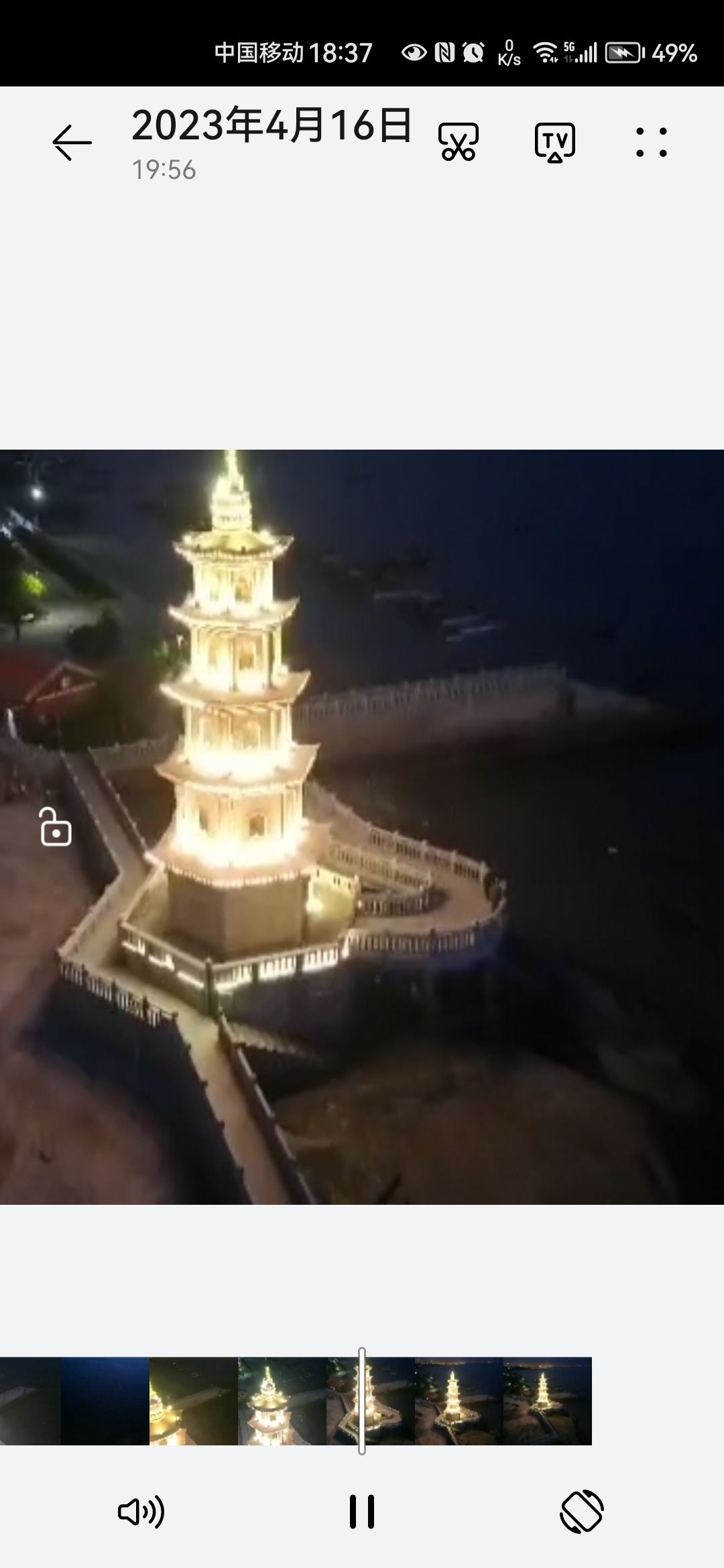 虎啸塔旅行图片 1