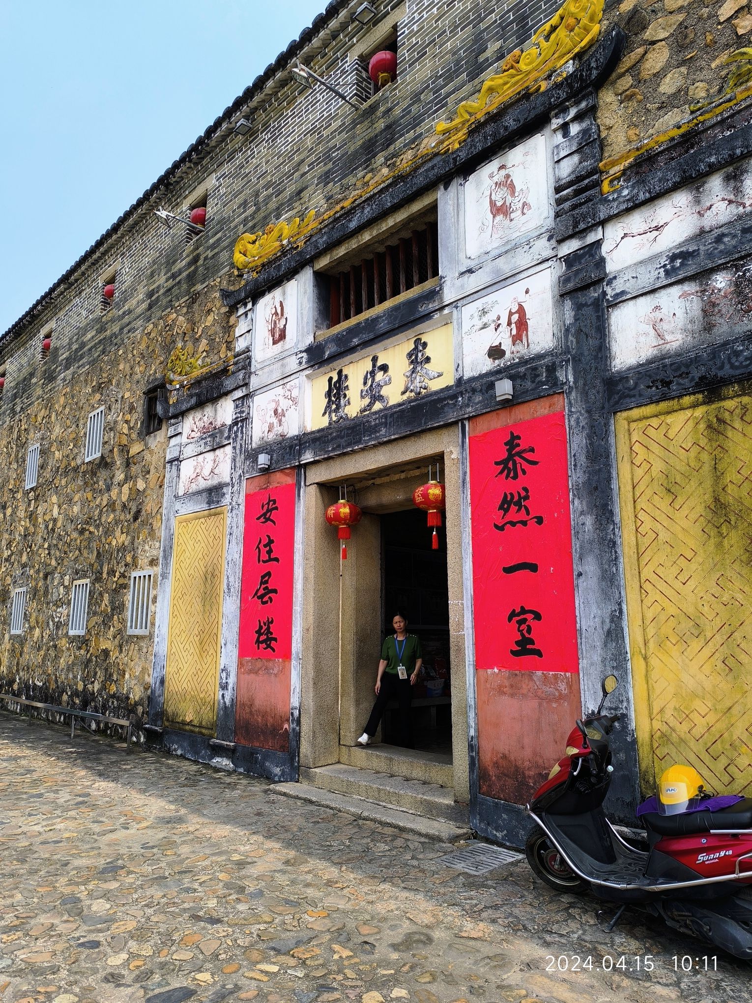 泰安楼旅行图片 2