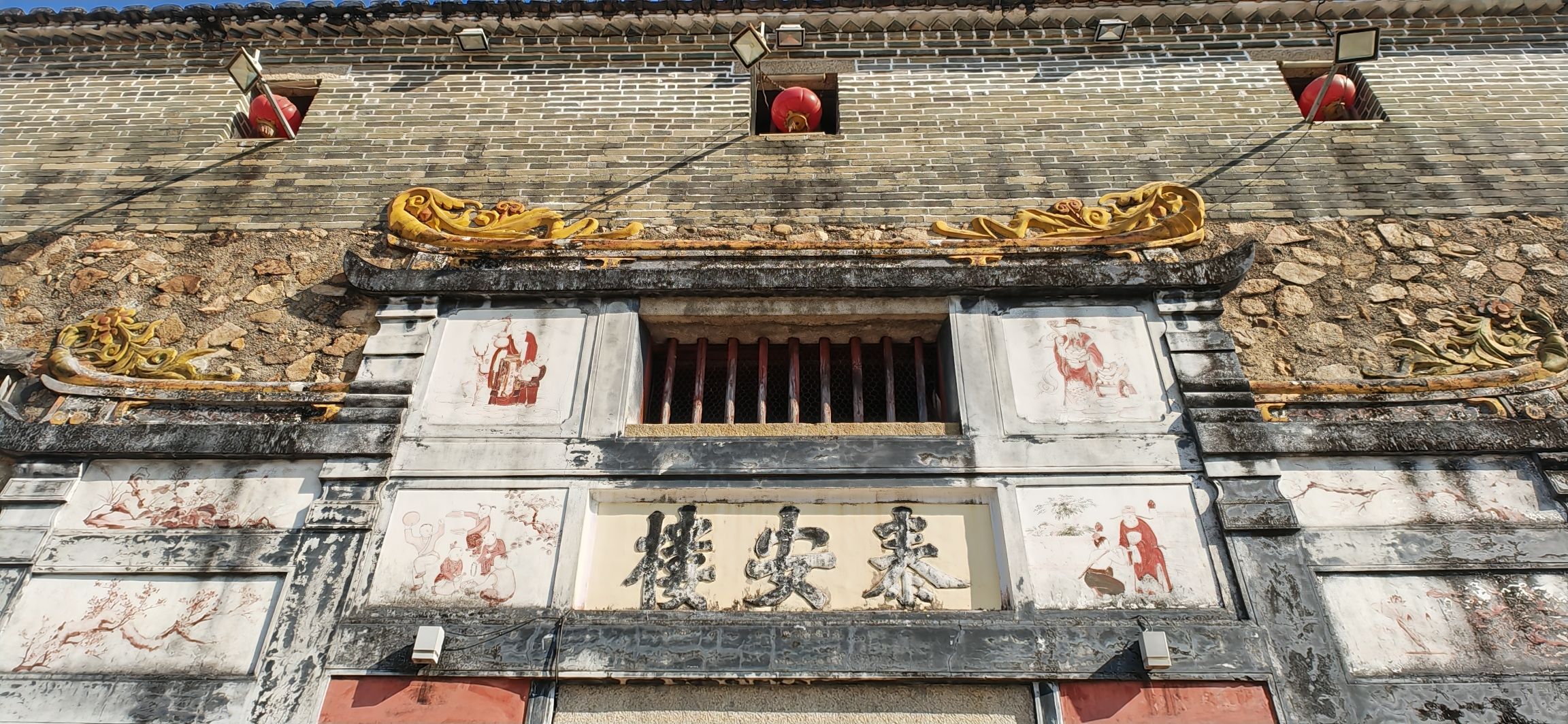 泰安楼旅行图片 3