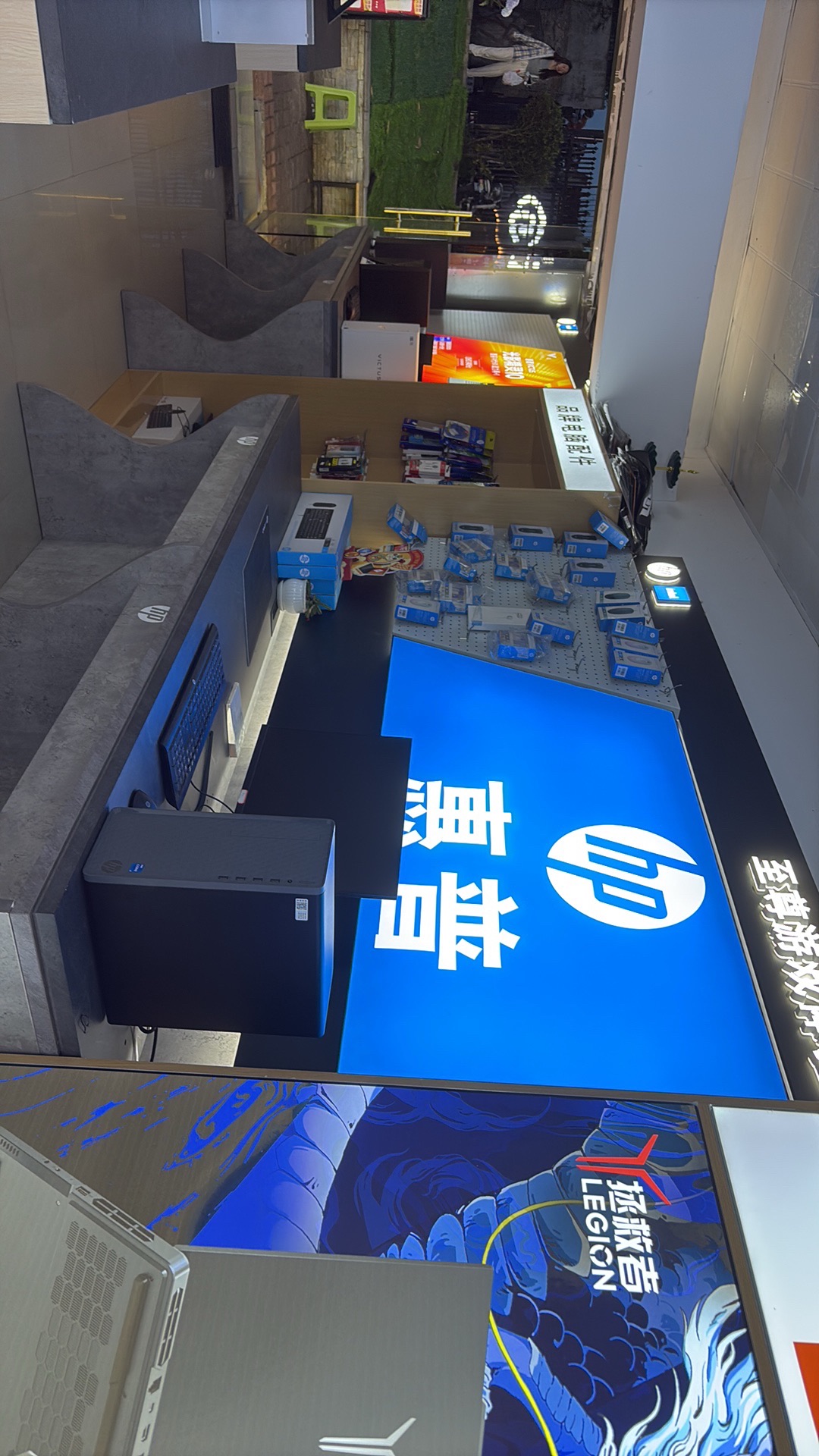 贵阳戴尔惠普电脑数码专卖店(师大西门店)
