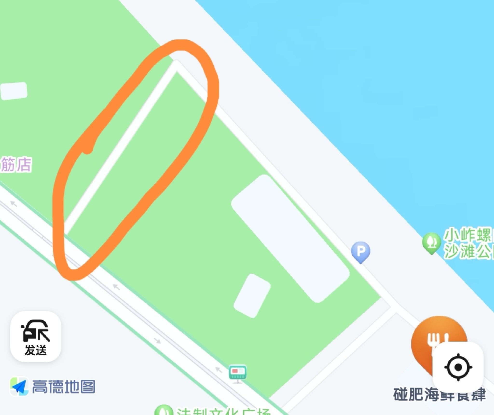 小岞林场沙滩旅行图片 3