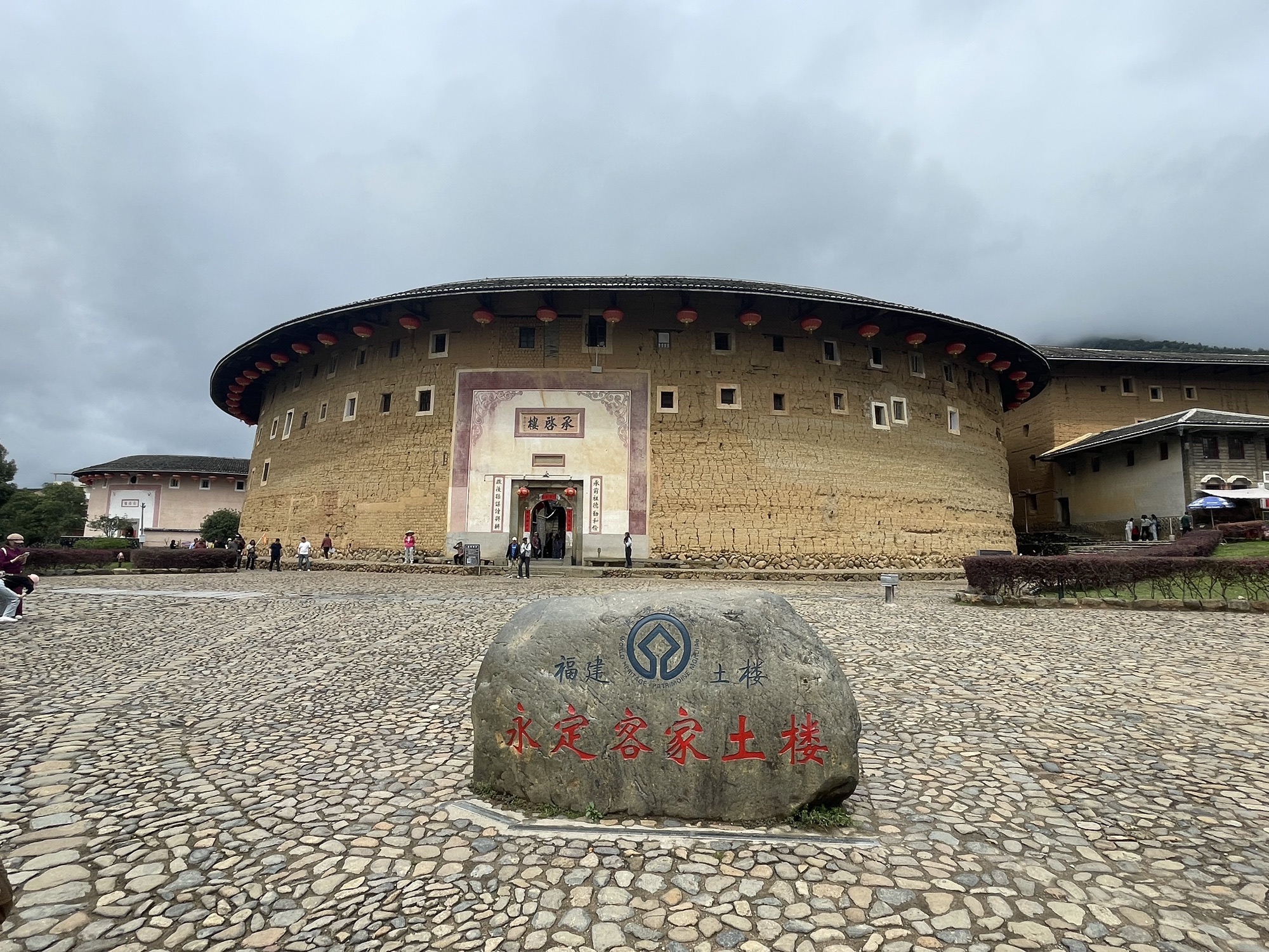 福建土楼永定景区·福建土楼王景区