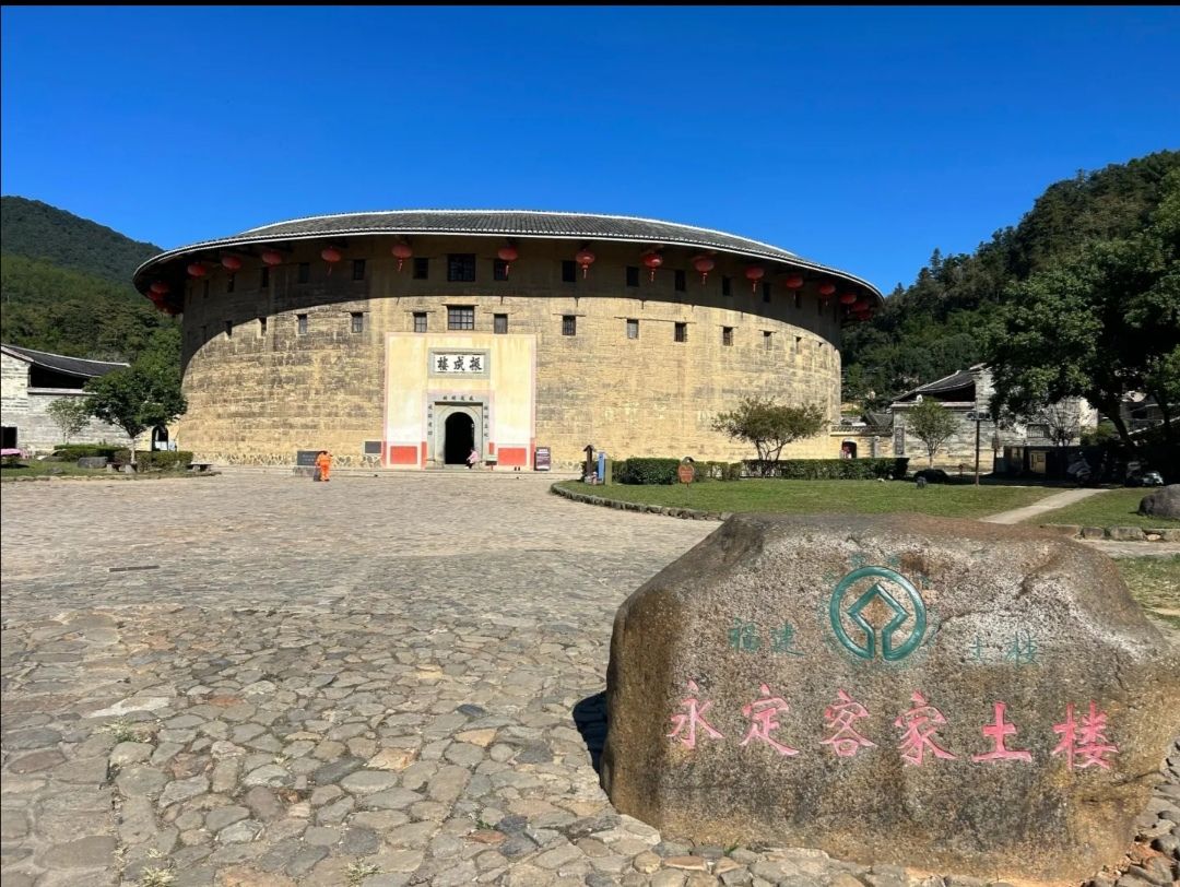 福建土楼永定景区·福建土楼王景区