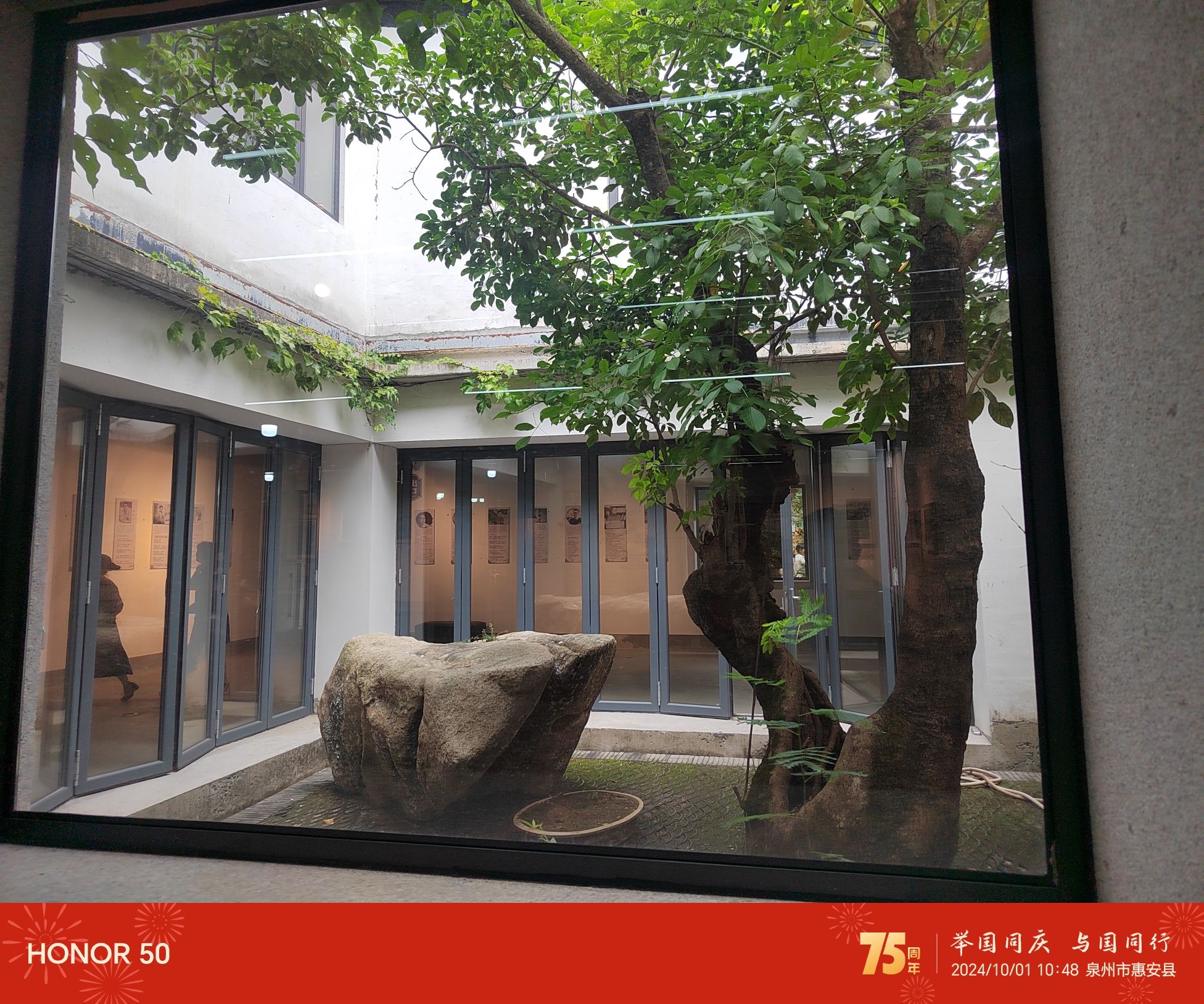小岞美术馆旅游景区旅行图片 3
