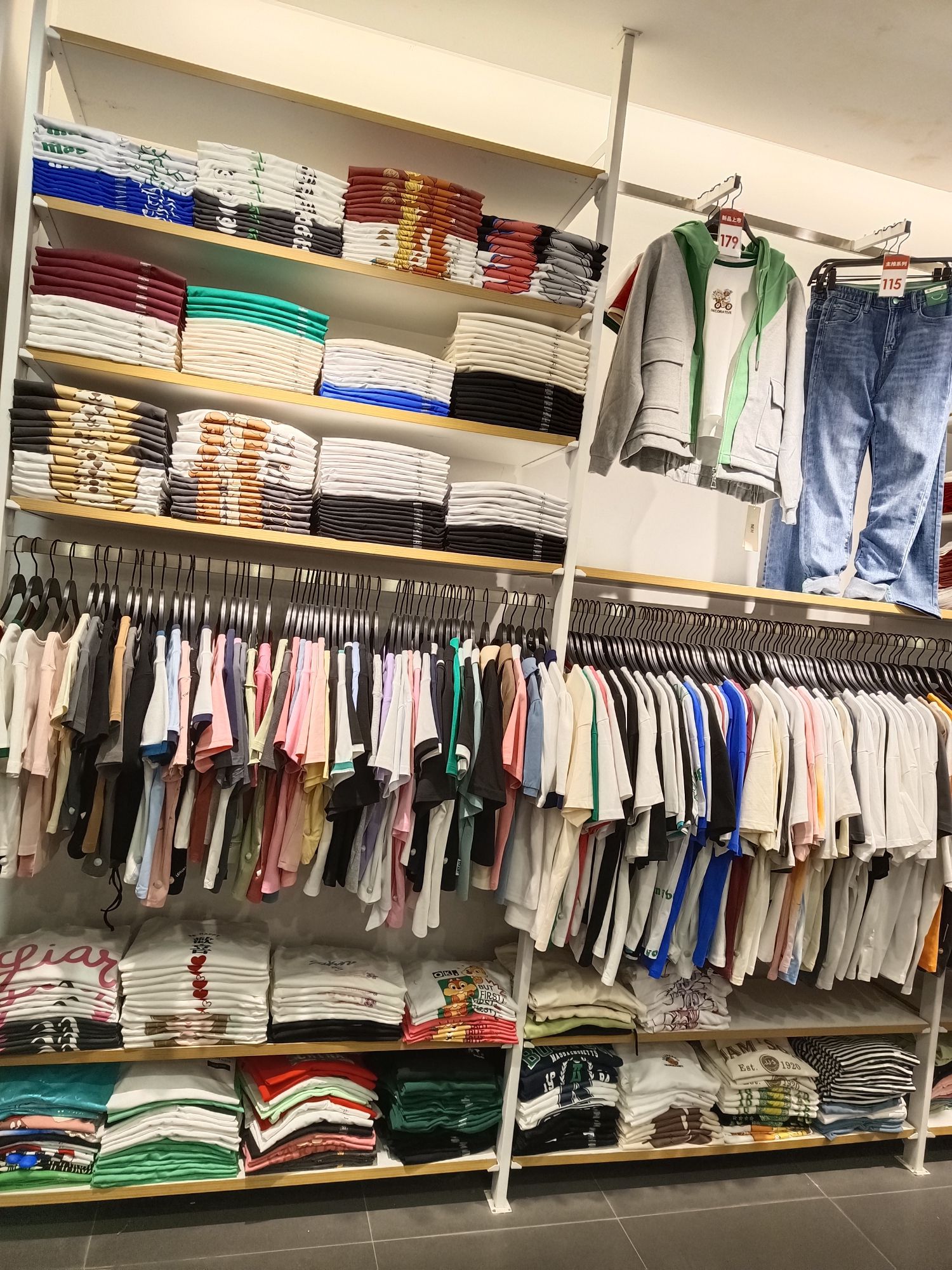 7号仓库(长丰店)