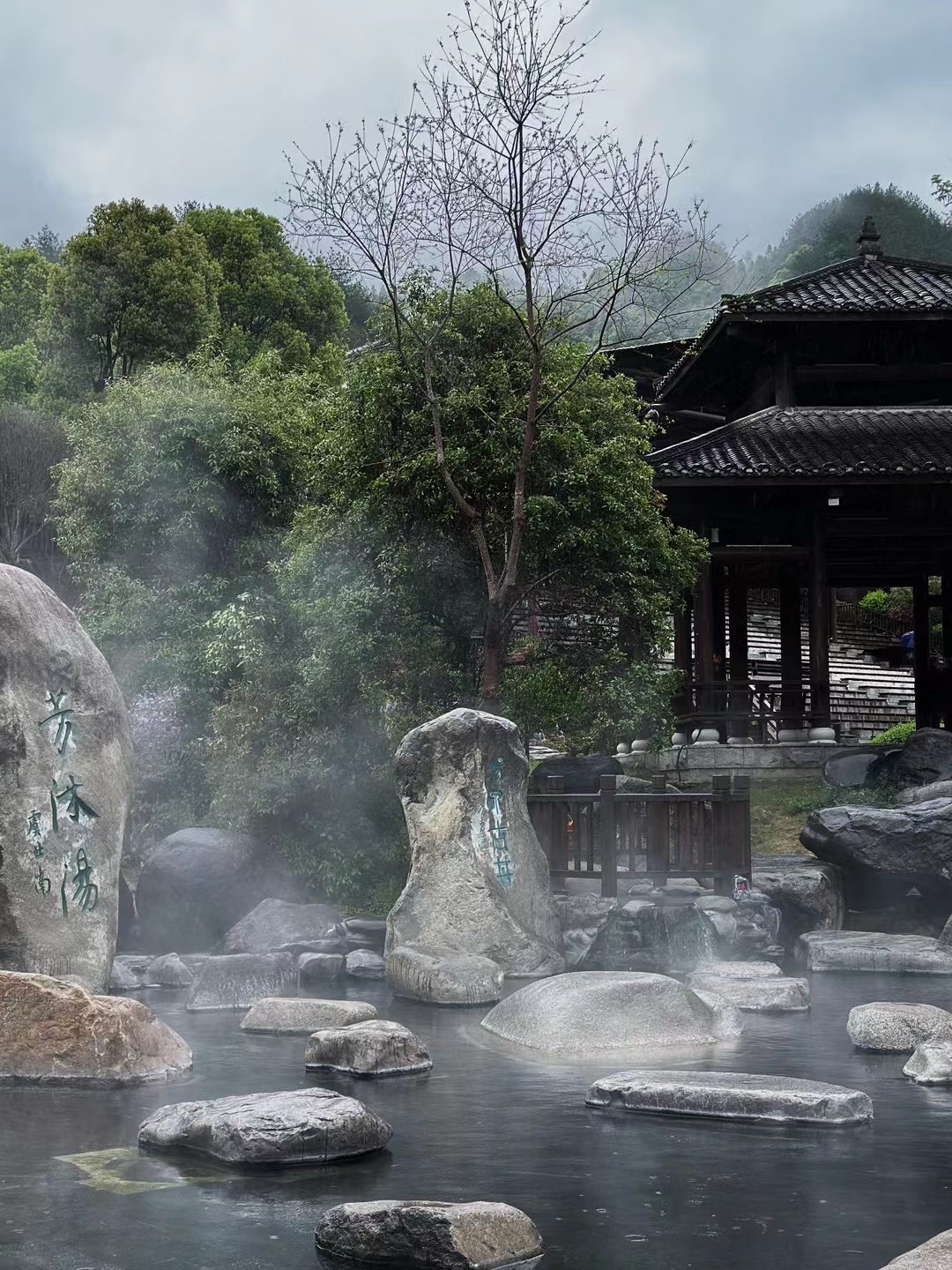 汤里文化旅游度假区旅行图片 1