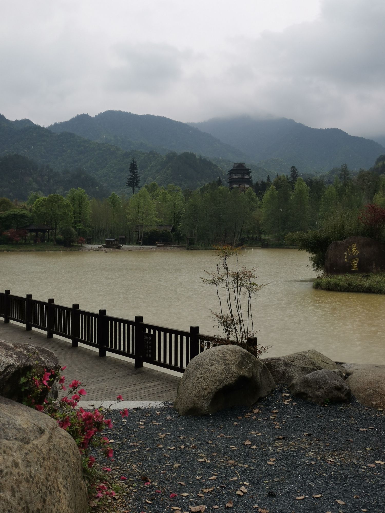 汤里文化旅游度假区旅行图片 1