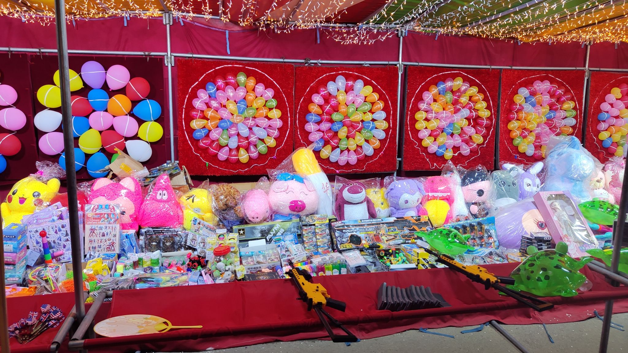 御龙河公园旅行图片 1