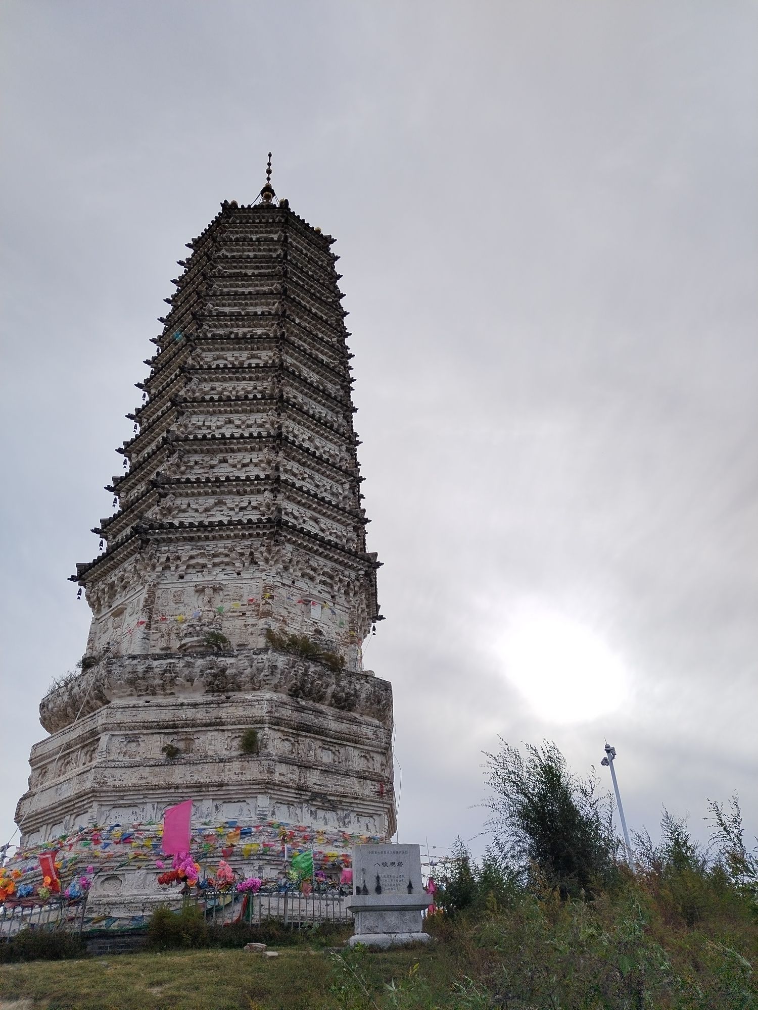 八棱观塔旅行图片 1