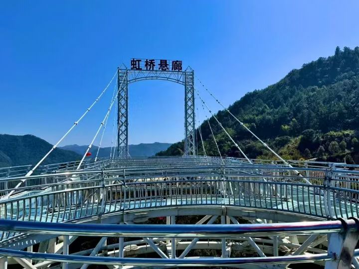 玻璃栈道旅行图片 1