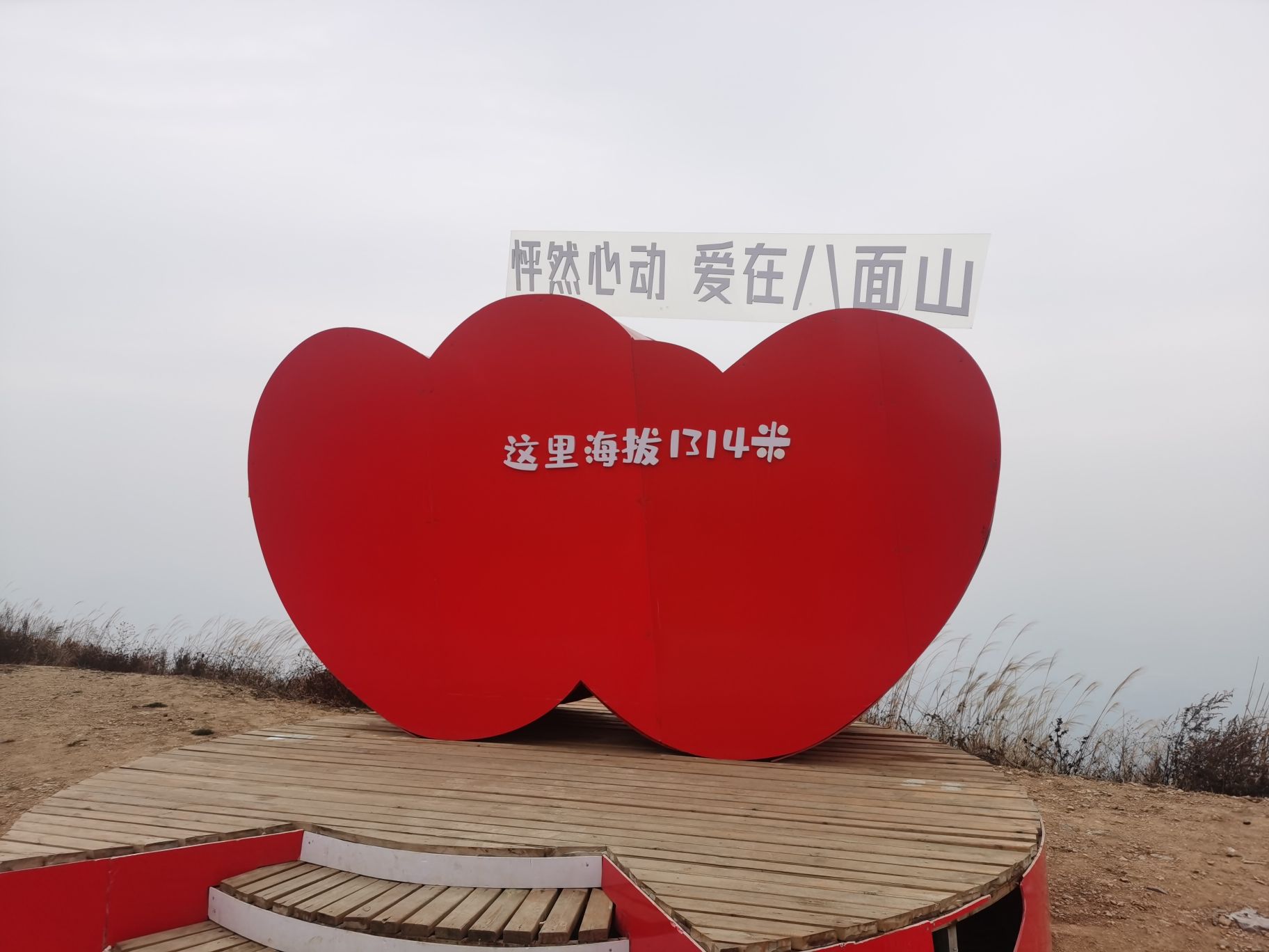 龙山燕子洞景区旅行图片 3